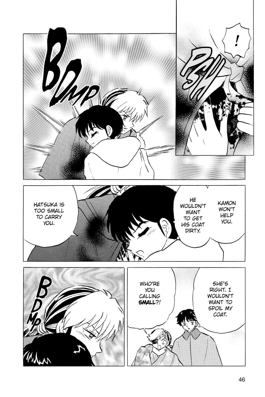 Read Mao chapter 51 image 5 on Lezhin