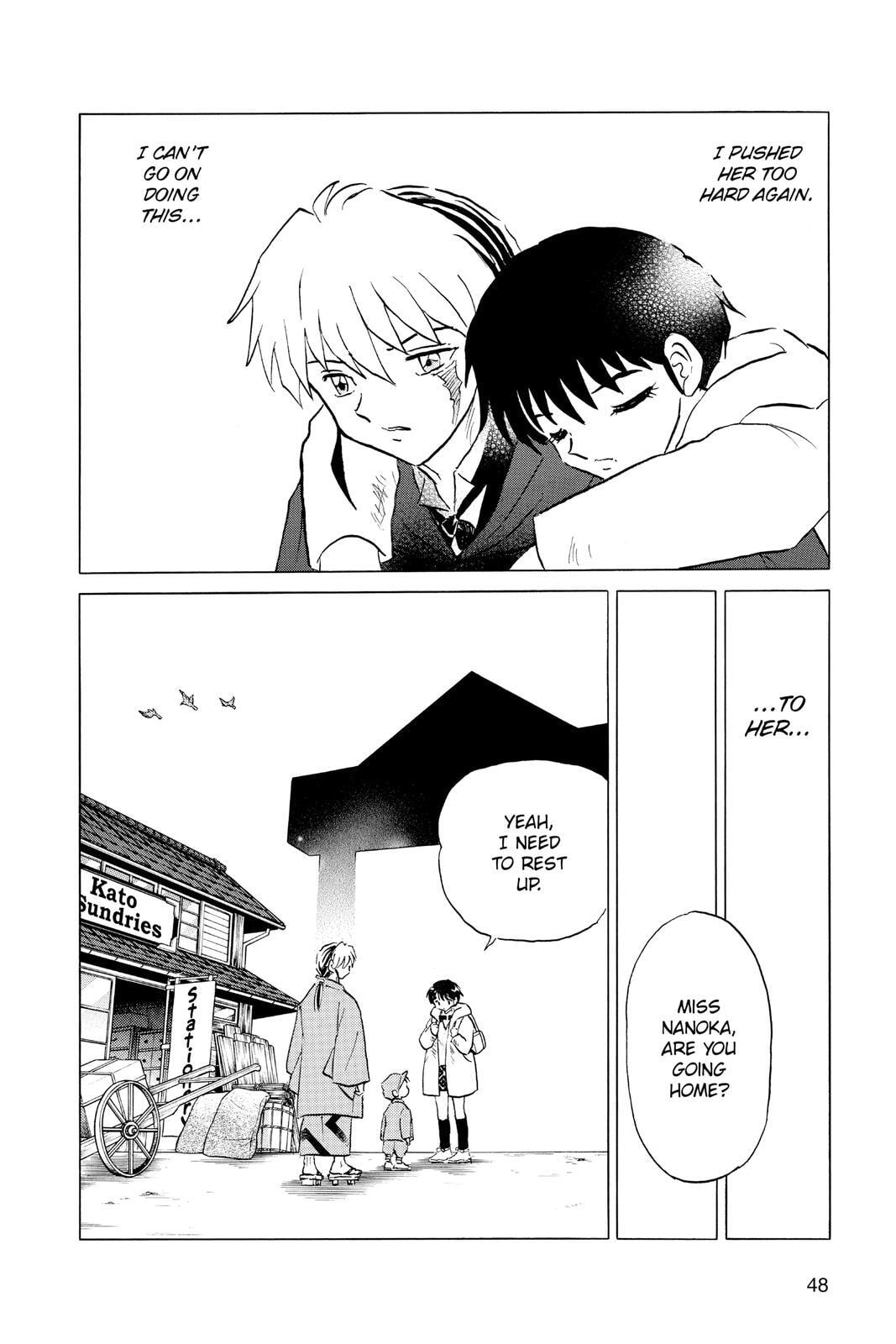 Read Mao chapter 51 image 7 on Lezhin