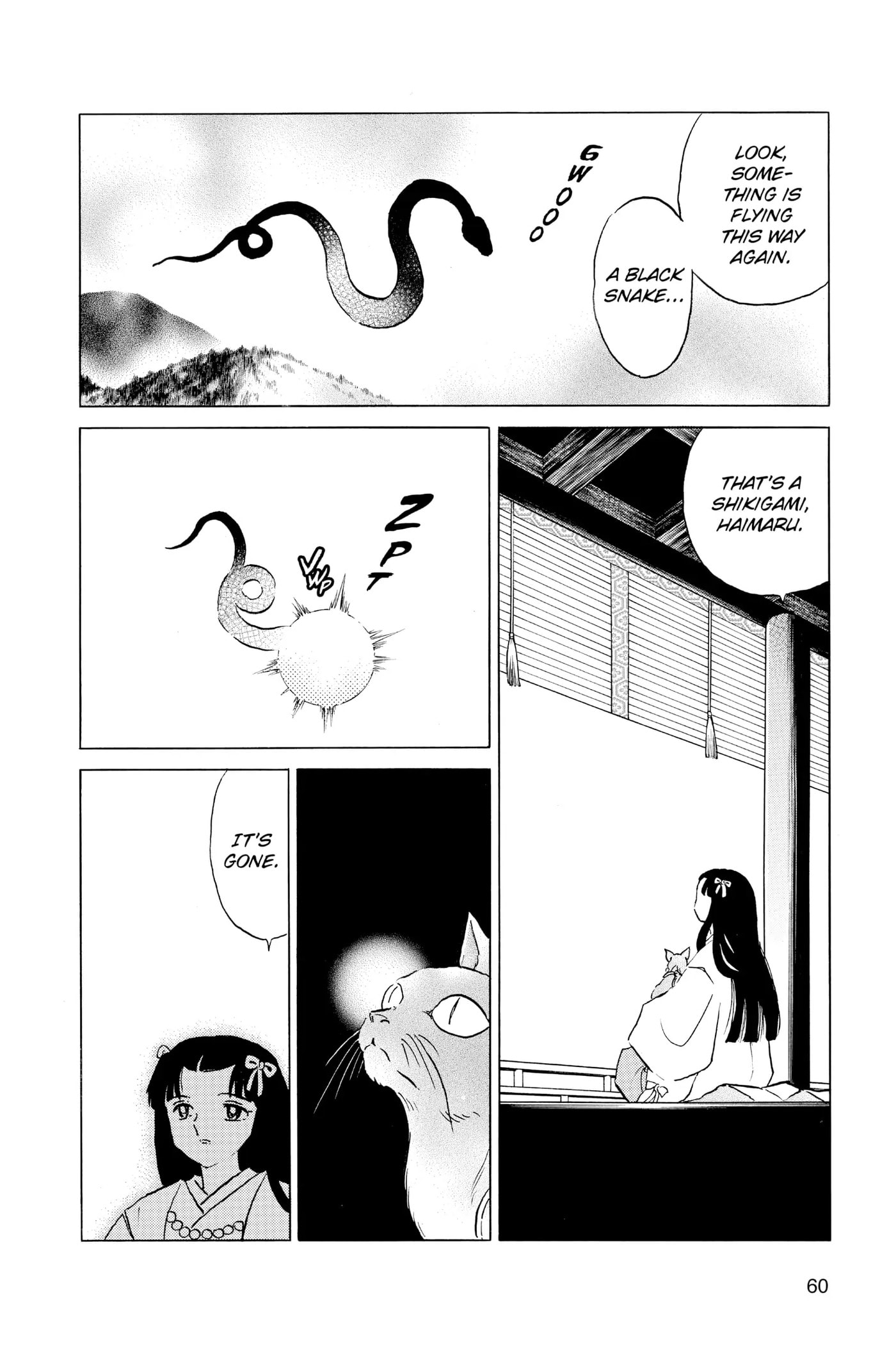 Read Mao chapter 52 image 1 on Lezhin