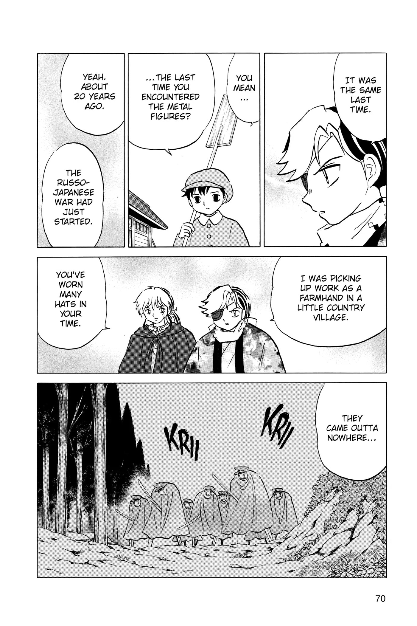 Read Mao chapter 52 image 11 on Lezhin