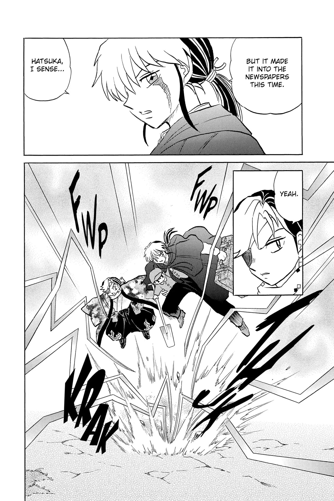 Read Mao chapter 52 image 13 on Lezhin