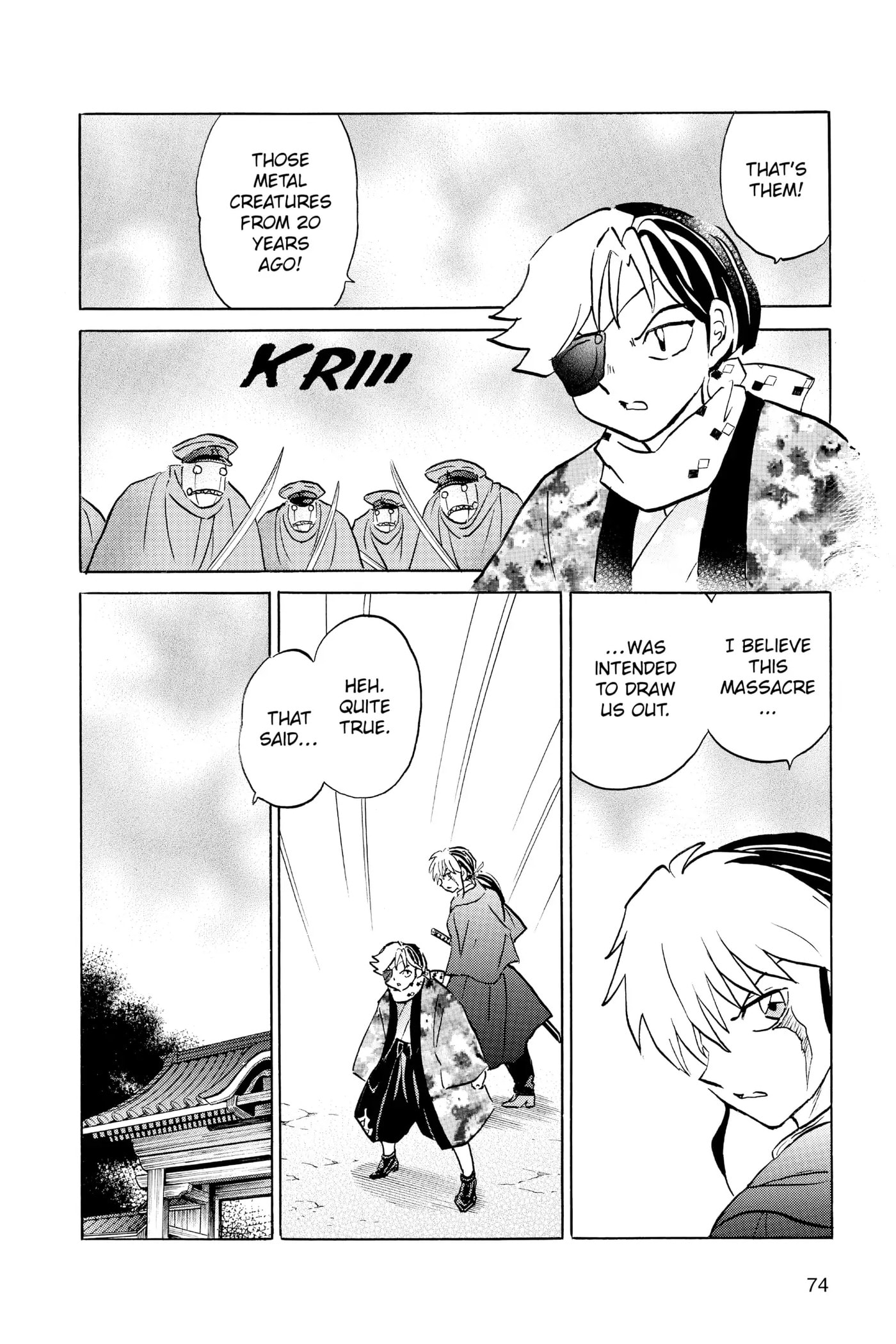Read Mao chapter 52 image 15 on Lezhin