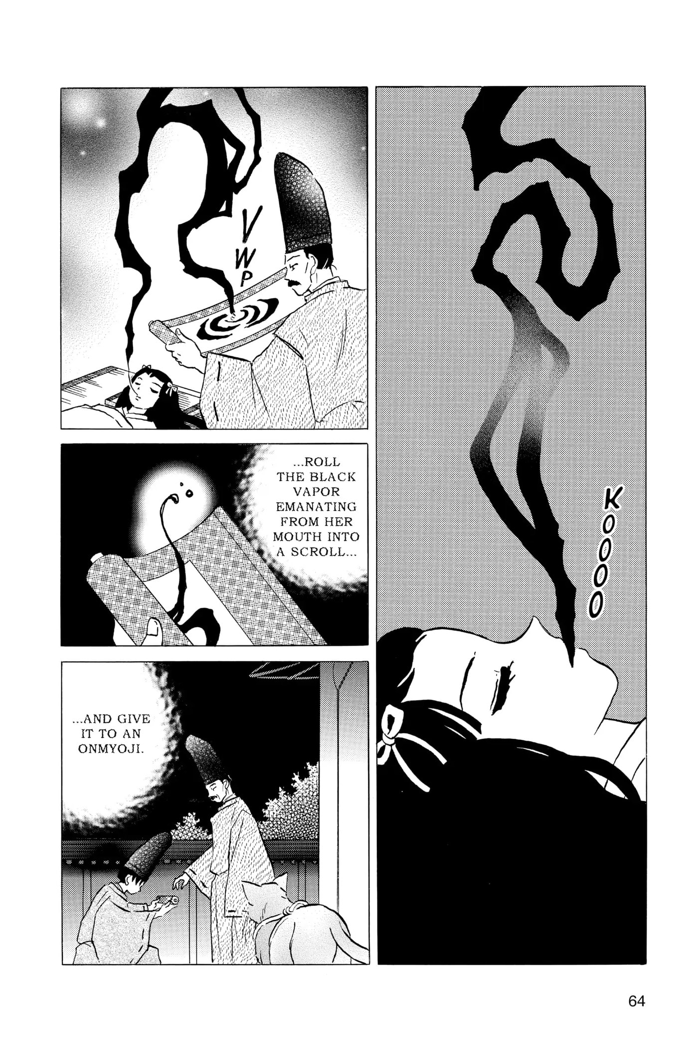 Read Mao chapter 52 image 5 on Lezhin