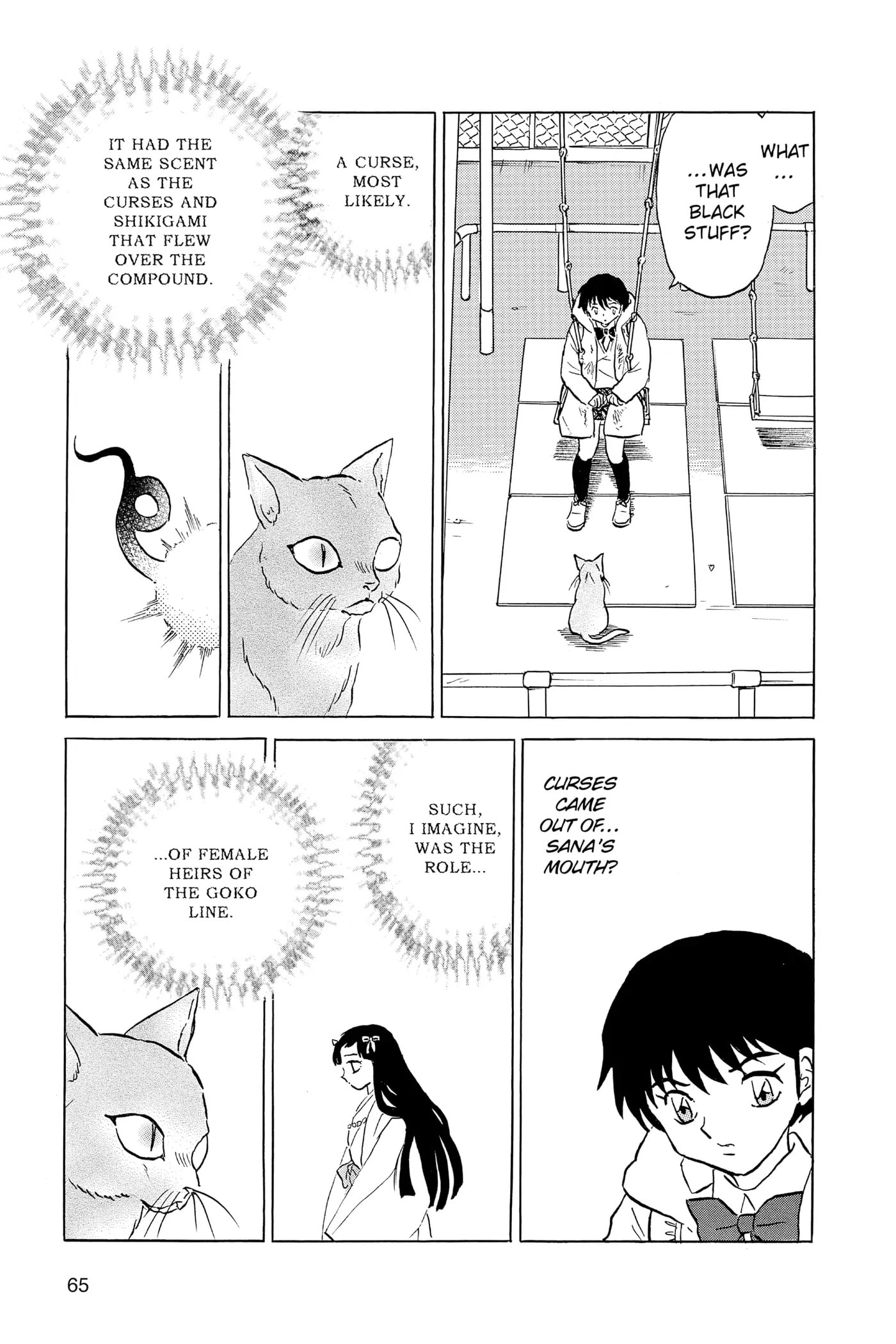 Read Mao chapter 52 image 6 on Lezhin