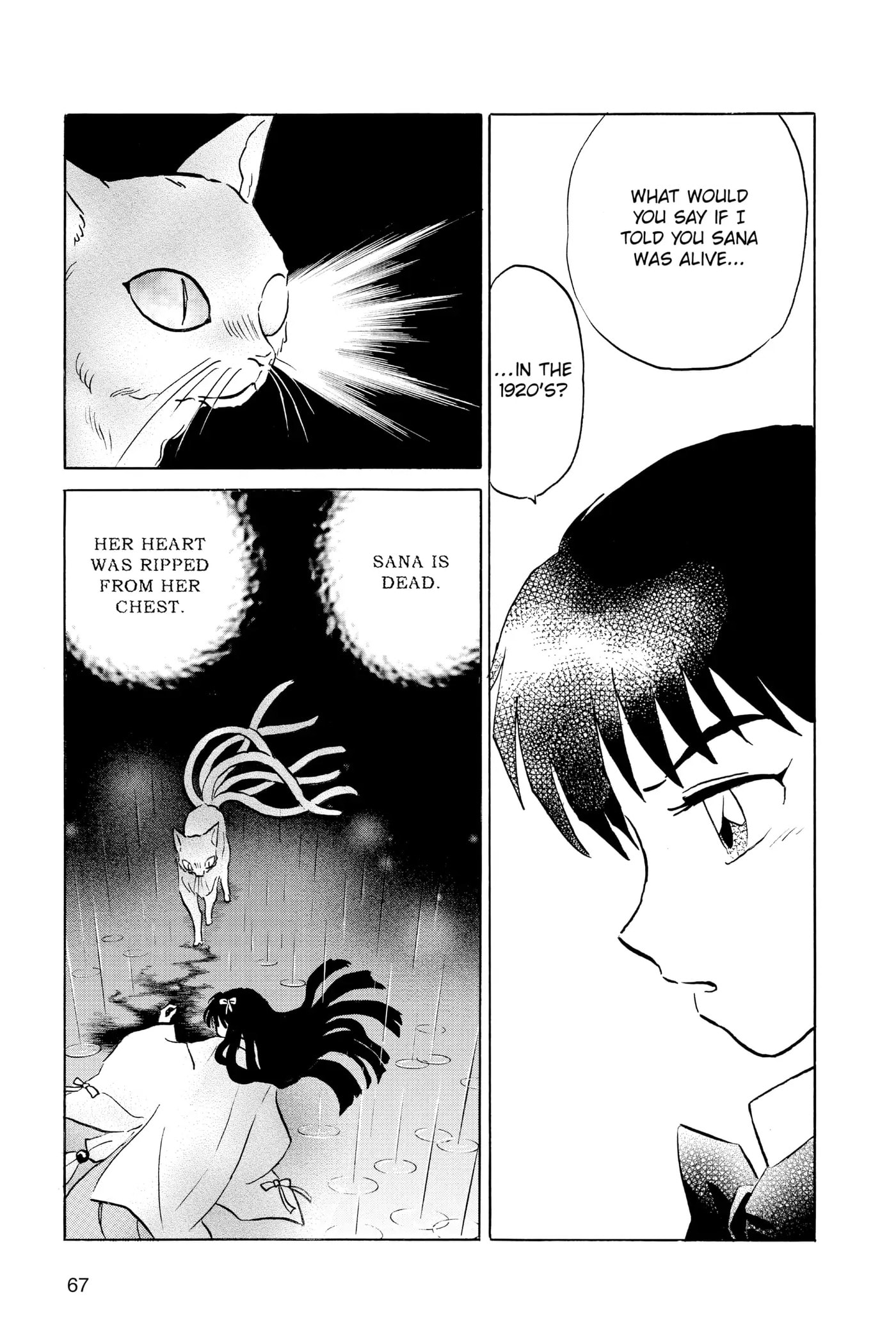 Read Mao chapter 52 image 8 on Lezhin