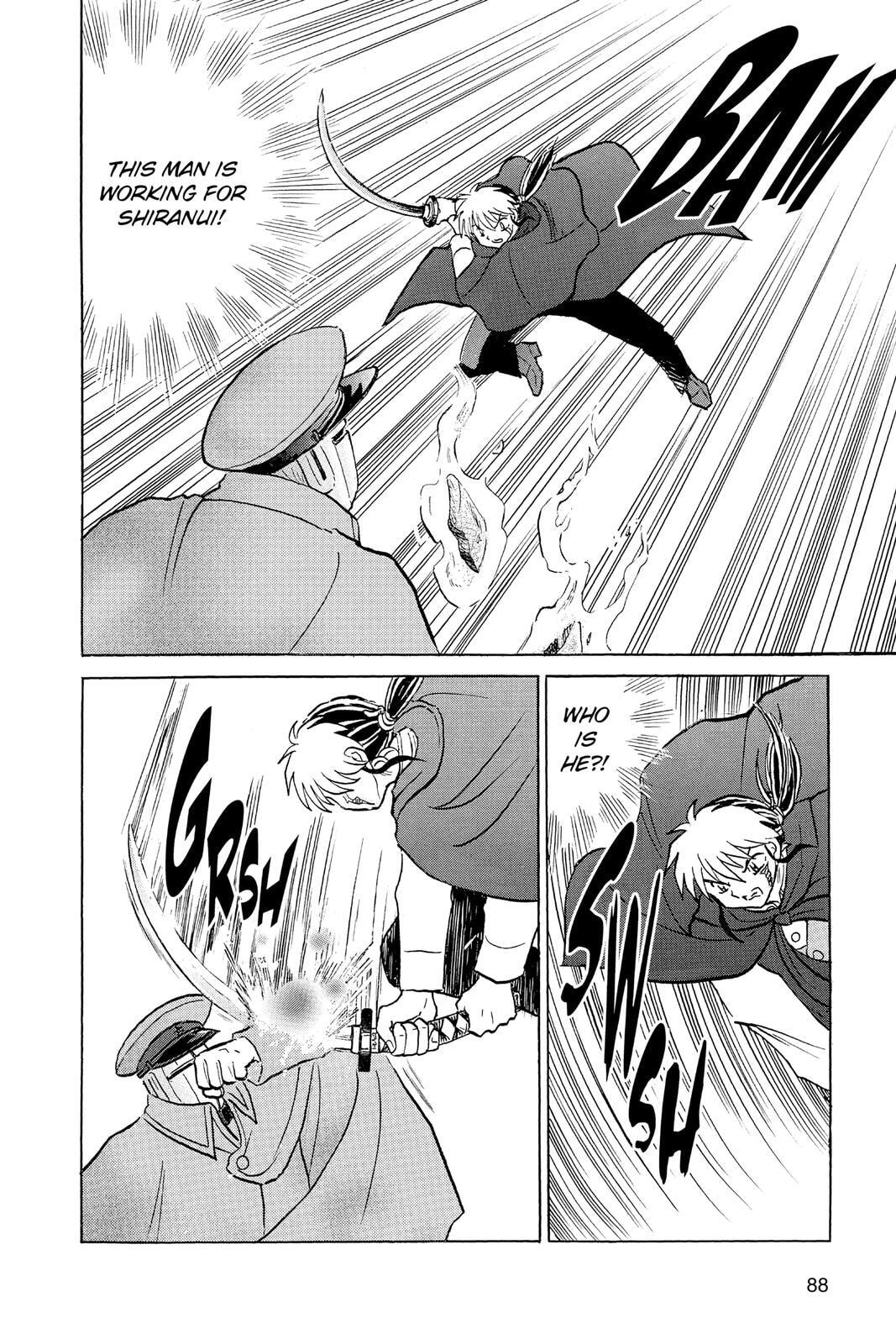Read Mao chapter 53 image 11 on Lezhin