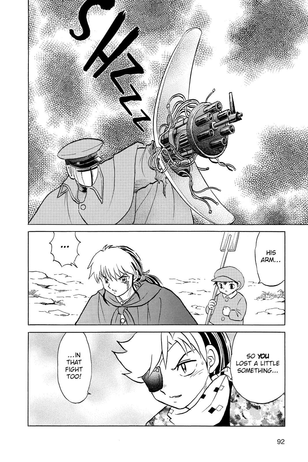 Read Mao chapter 53 image 15 on Lezhin