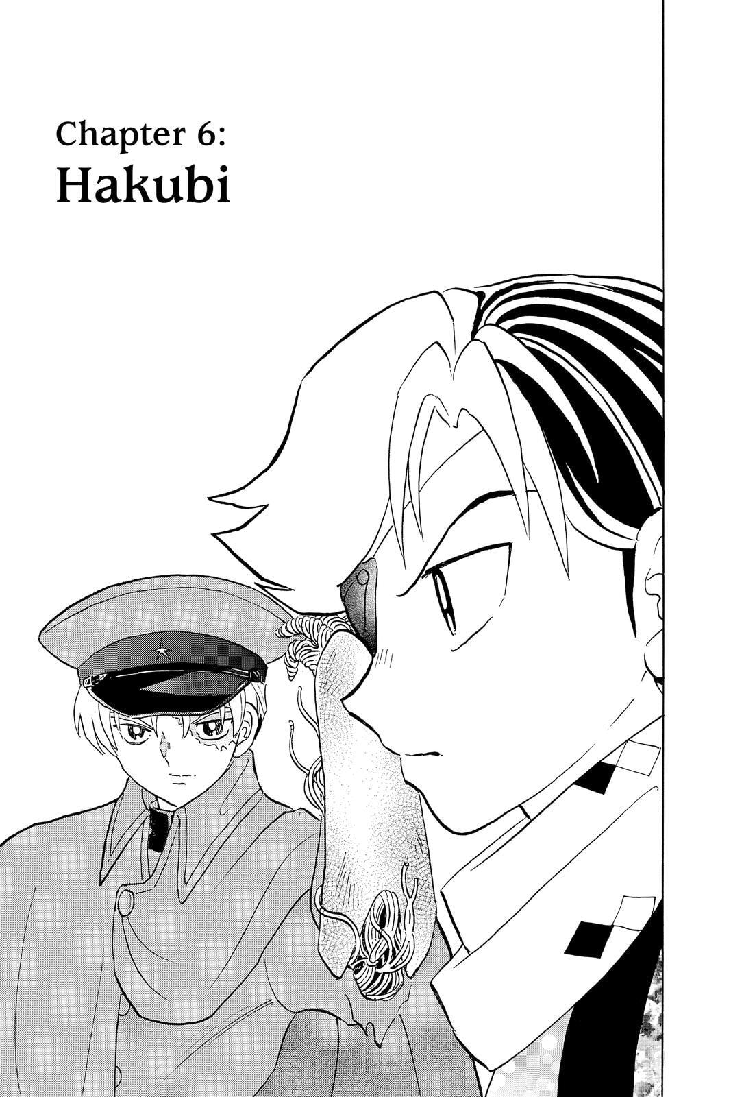 Read Mao chapter 54 image 0 on Lezhin