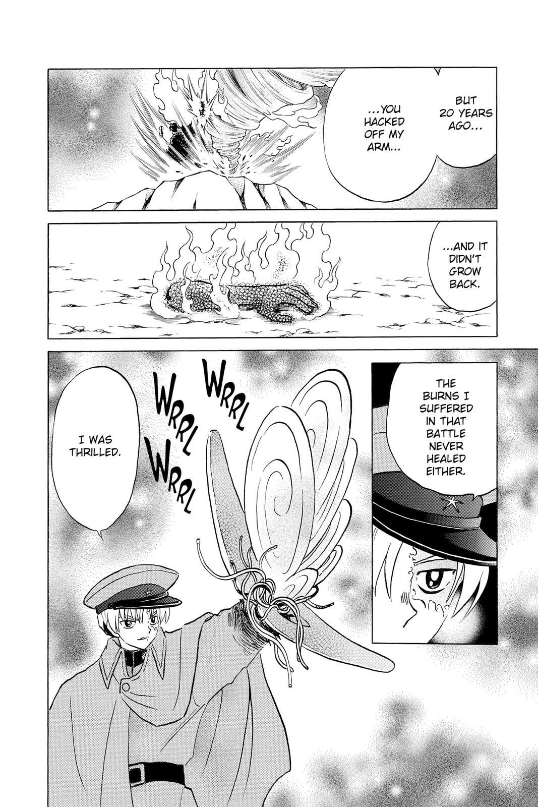 Read Mao chapter 54 image 5 on Lezhin