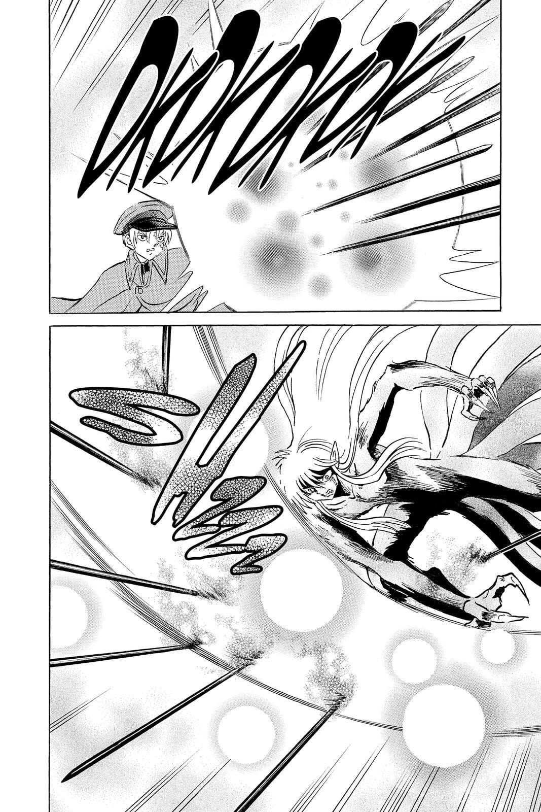Read Mao chapter 55 image 13 on Lezhin