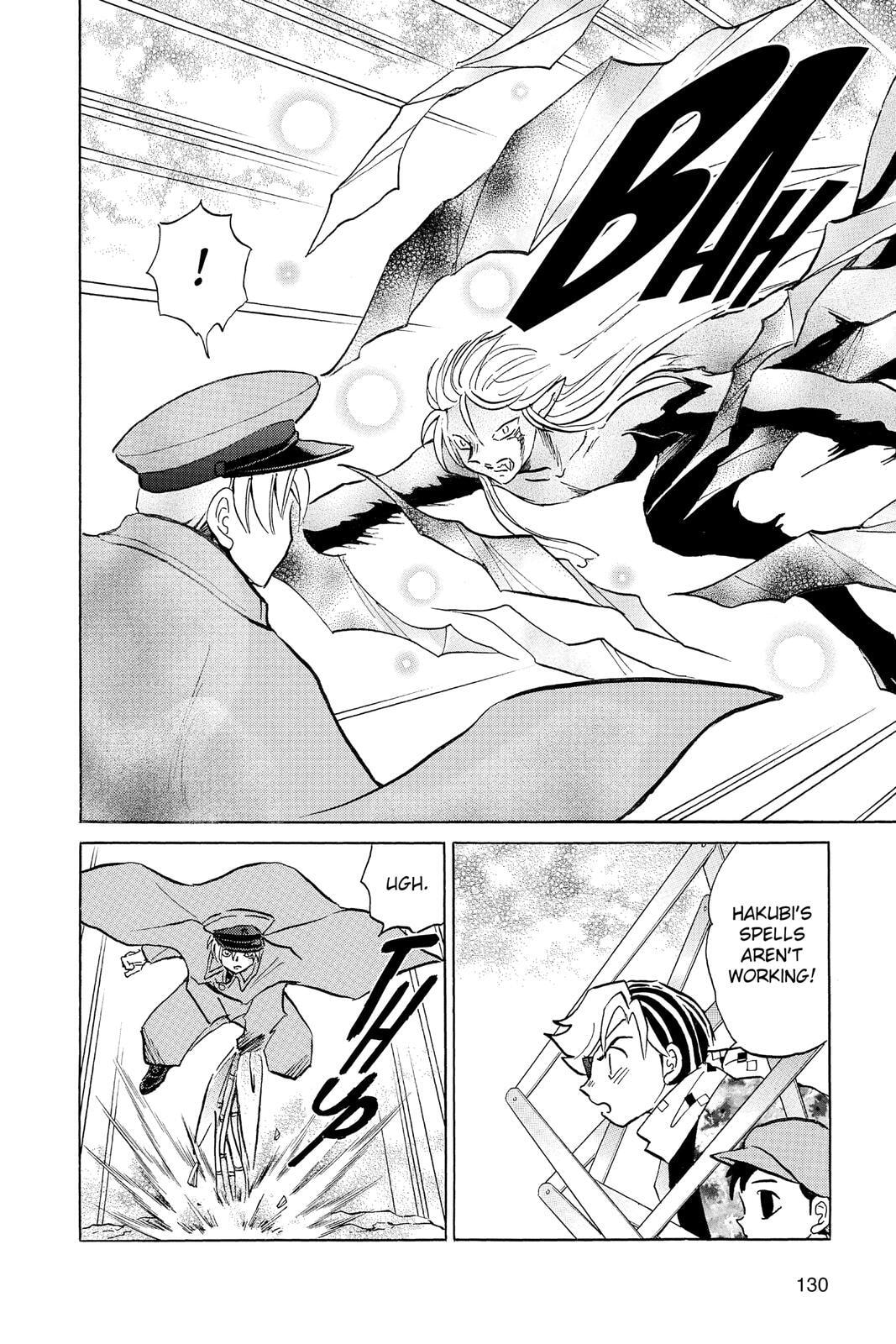 Read Mao chapter 55 image 15 on Lezhin
