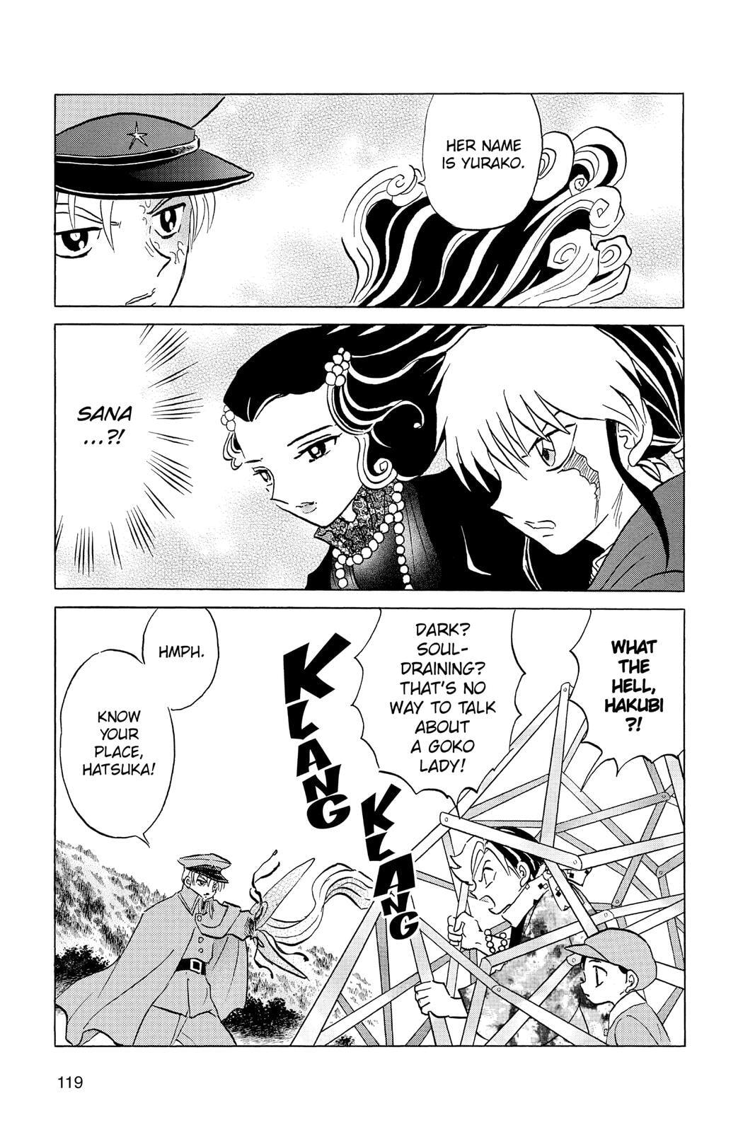 Read Mao chapter 55 image 4 on Lezhin