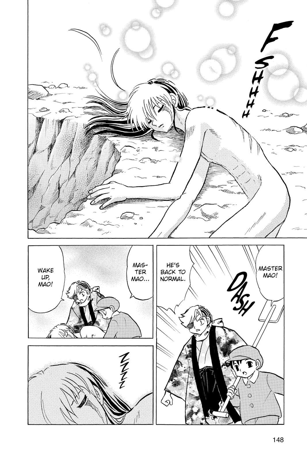 Read Mao chapter 56 image 14 on Lezhin