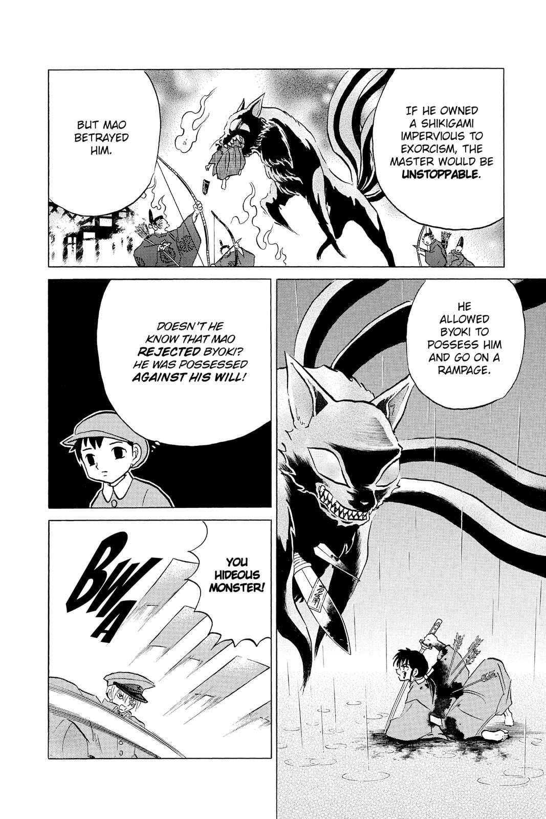 Read Mao chapter 56 image 4 on Lezhin