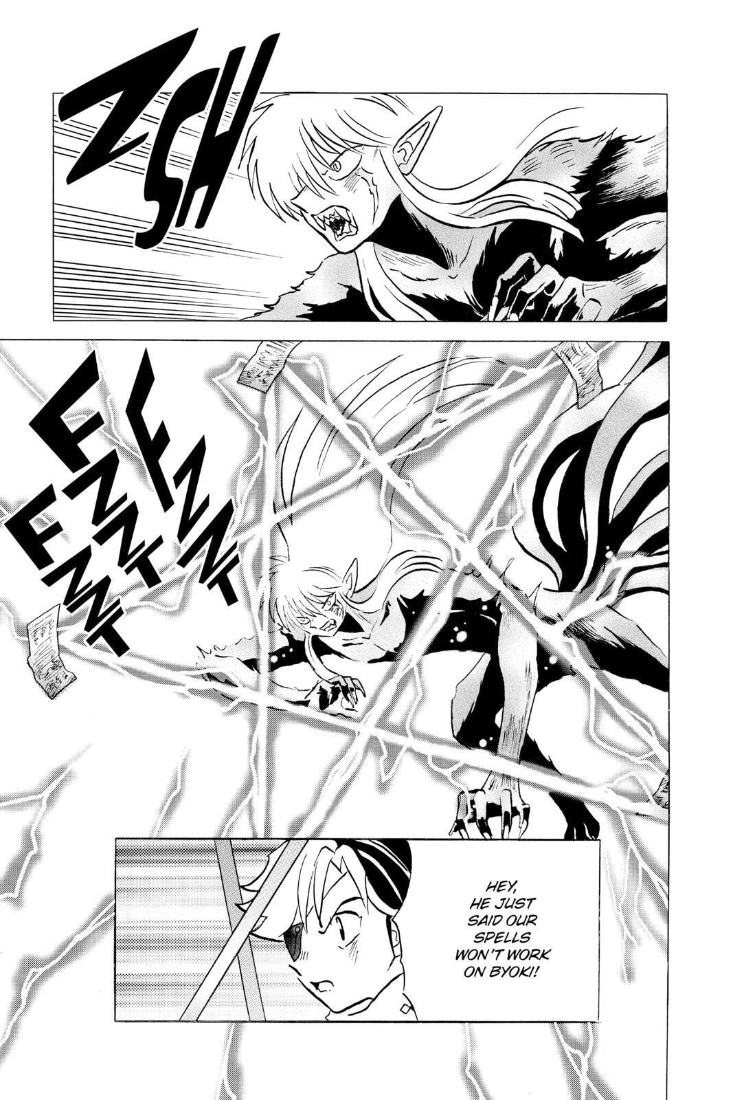 Read Mao chapter 56 image 5 on Lezhin