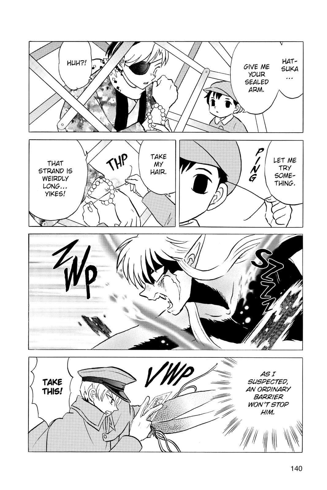 Read Mao chapter 56 image 6 on Lezhin