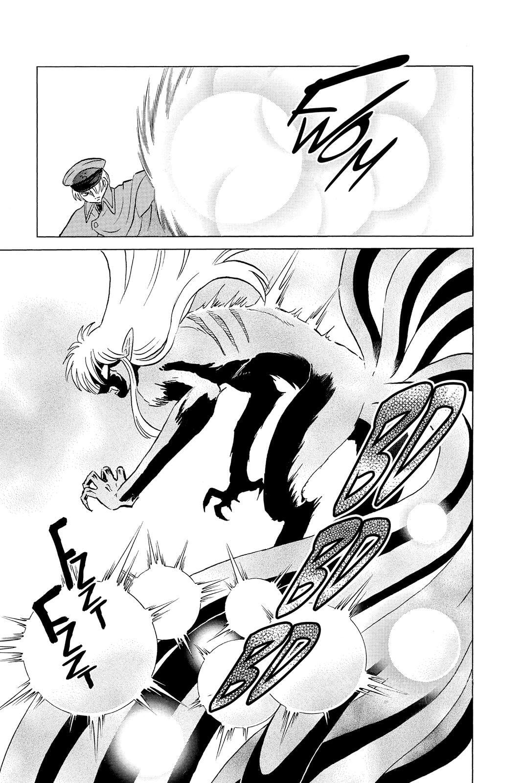 Read Mao chapter 56 image 7 on Lezhin