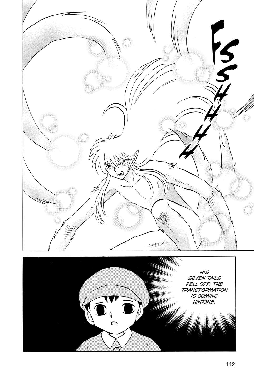 Read Mao chapter 56 image 8 on Lezhin