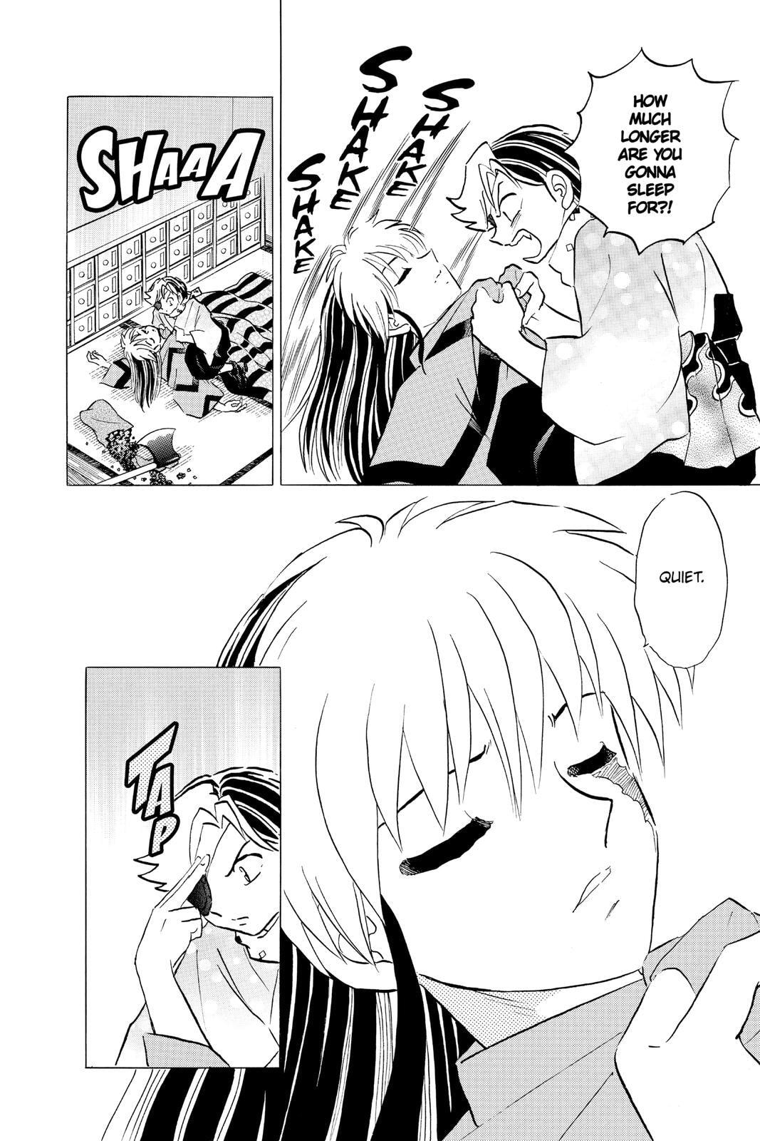 Read Mao chapter 57 image 13 on Lezhin