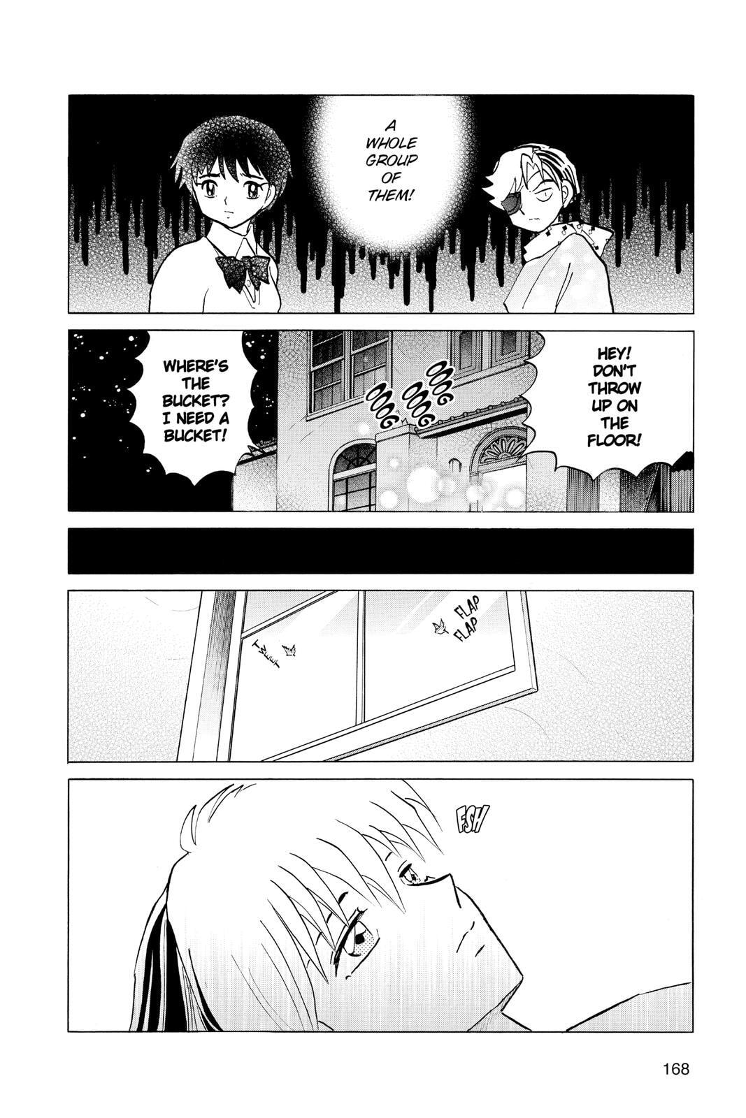 Read Mao chapter 57 image 17 on Lezhin