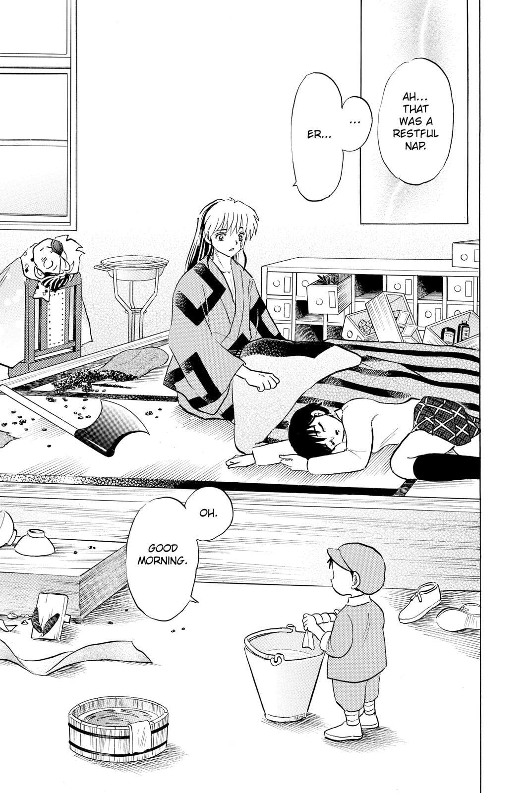 Read Mao chapter 57 image 18 on Lezhin