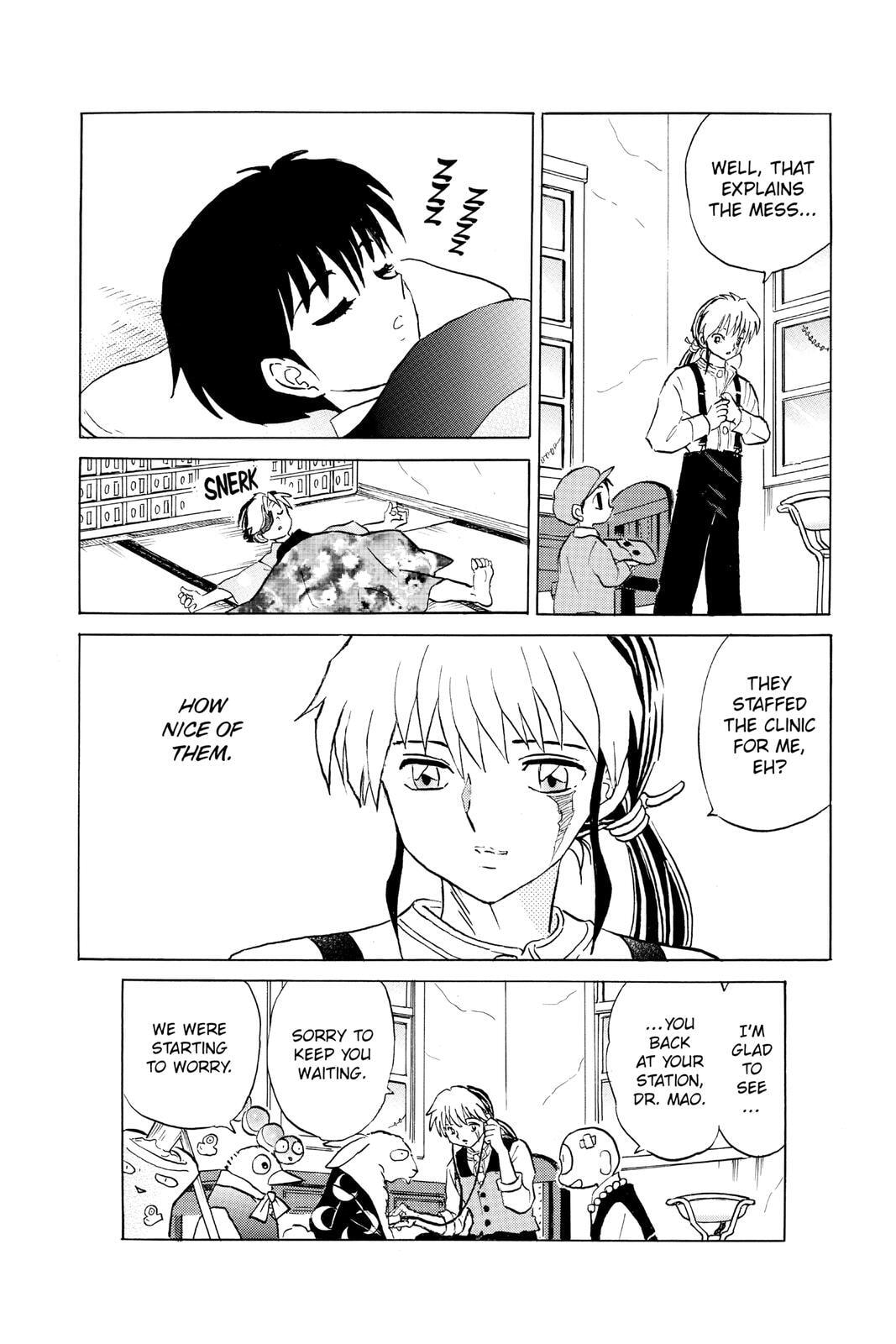 Read Mao chapter 57 image 19 on Lezhin