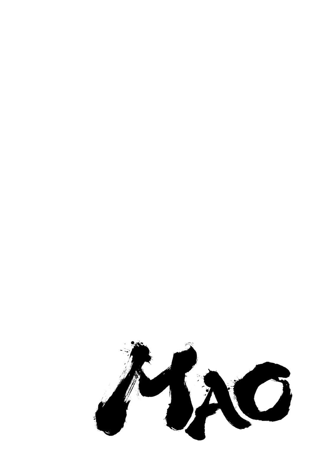 Read Mao chapter 57 image 3 on Lezhin