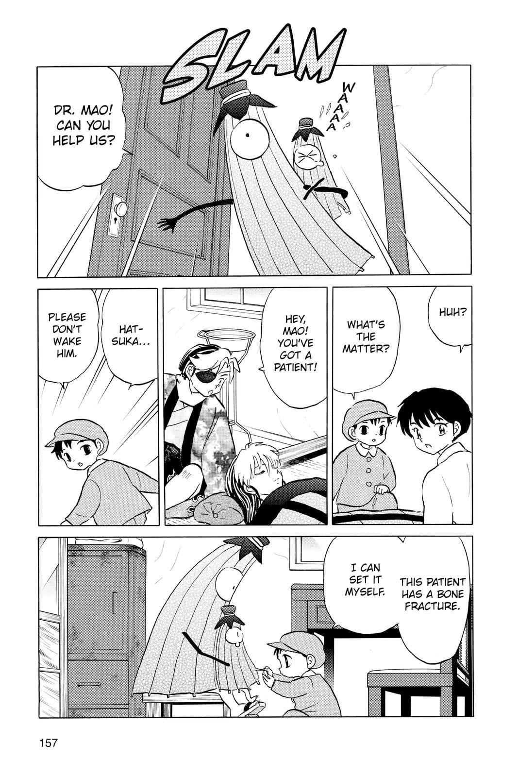 Read Mao chapter 57 image 6 on Lezhin