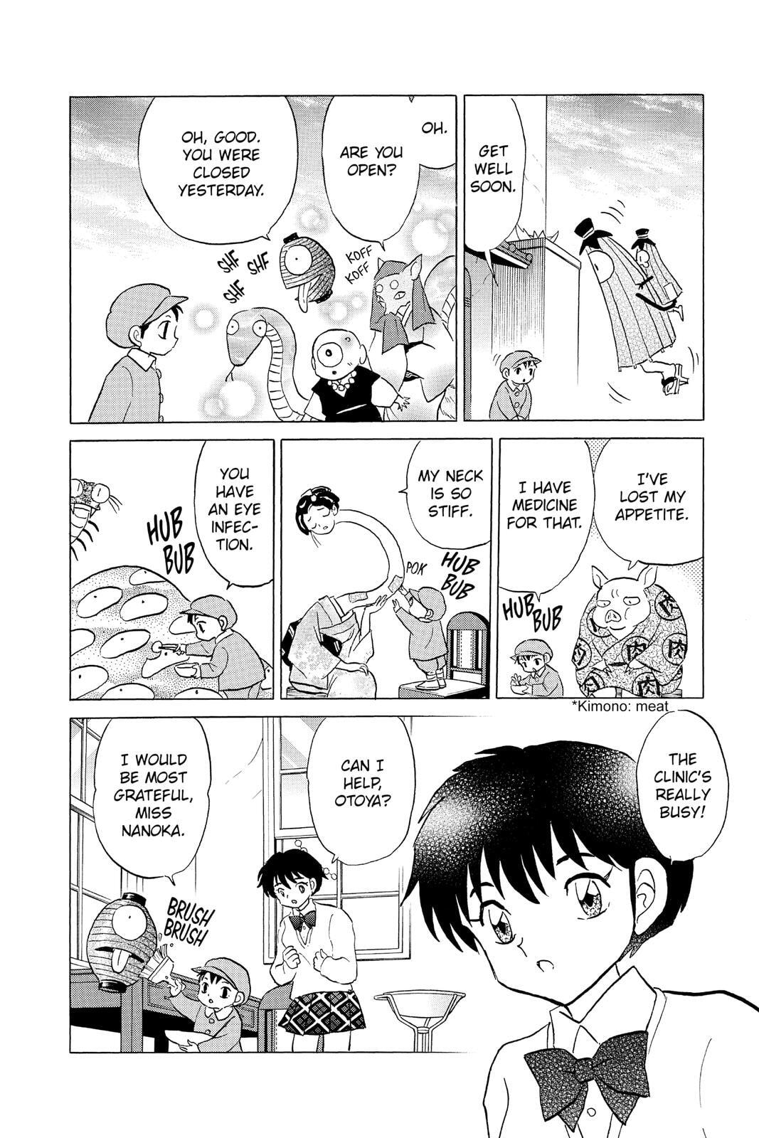 Read Mao chapter 57 image 7 on Lezhin