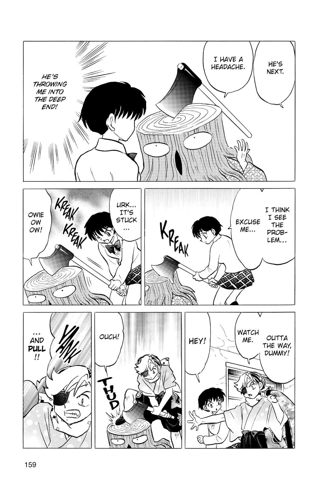Read Mao chapter 57 image 8 on Lezhin