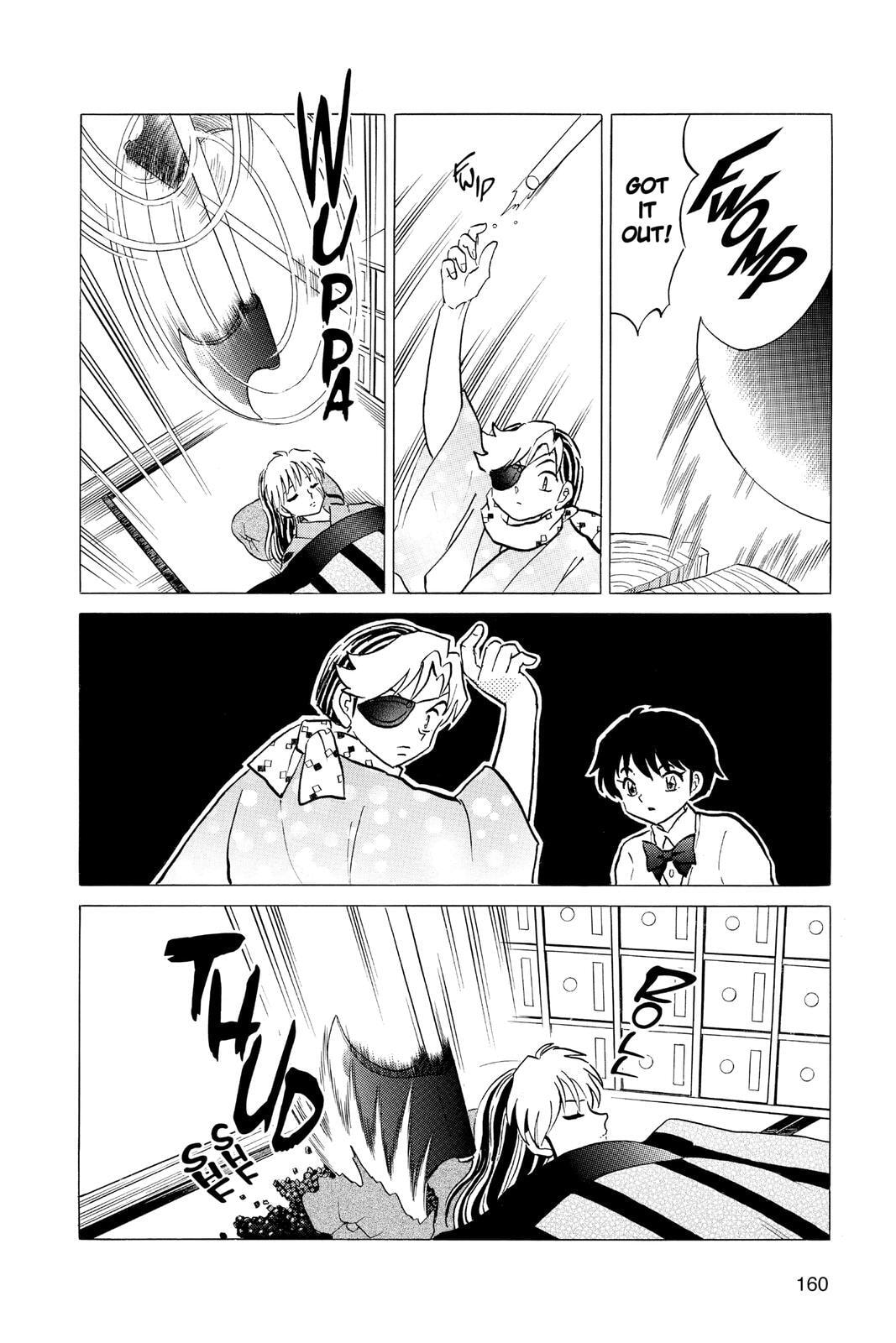 Read Mao chapter 57 image 9 on Lezhin