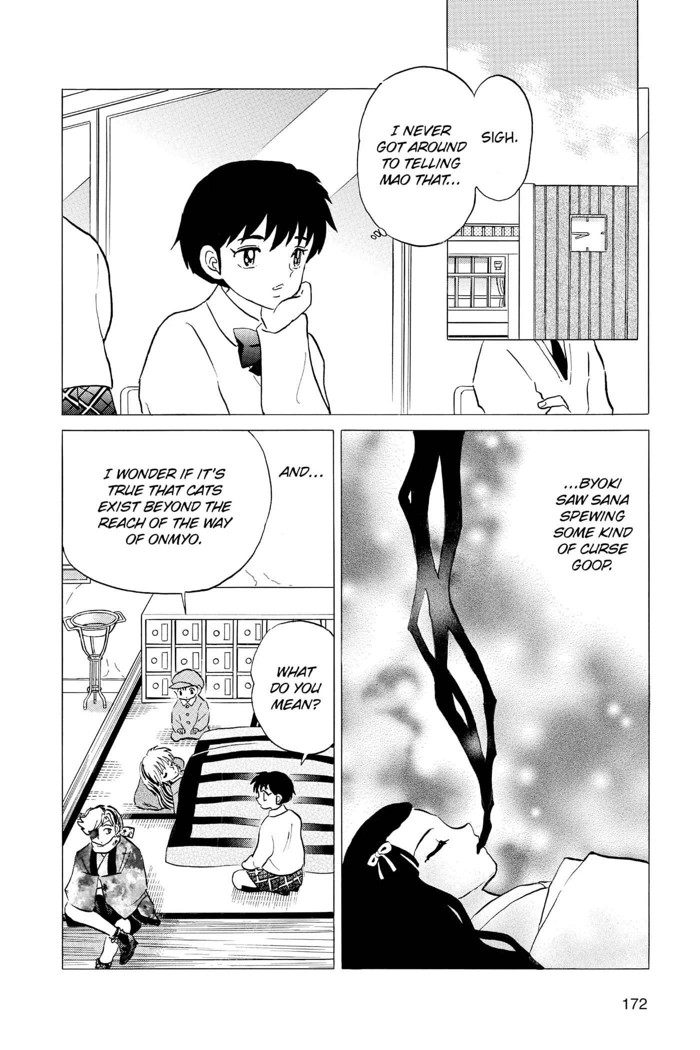 Read Mao chapter 58 image 1 on Lezhin