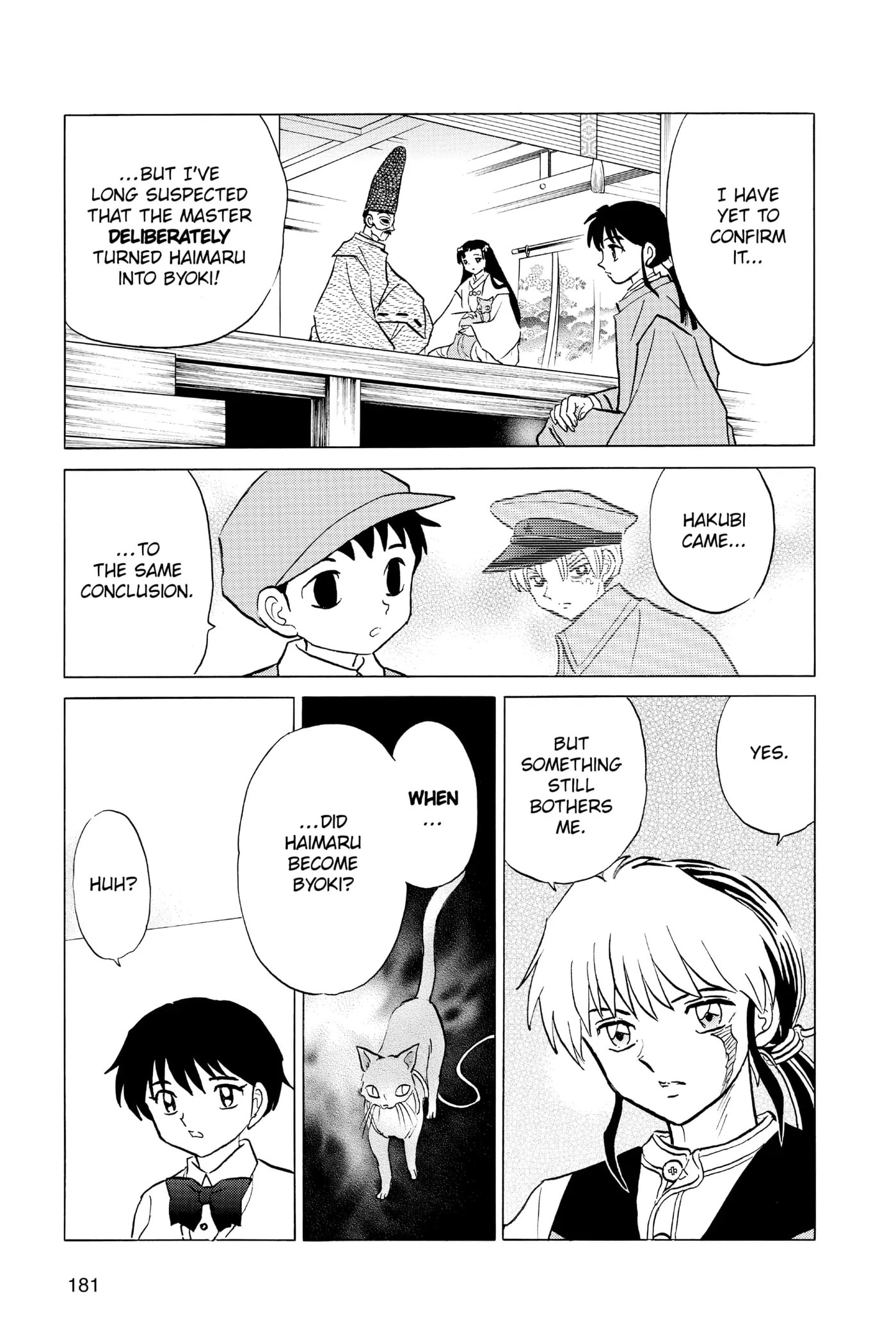 Read Mao chapter 58 image 10 on Lezhin