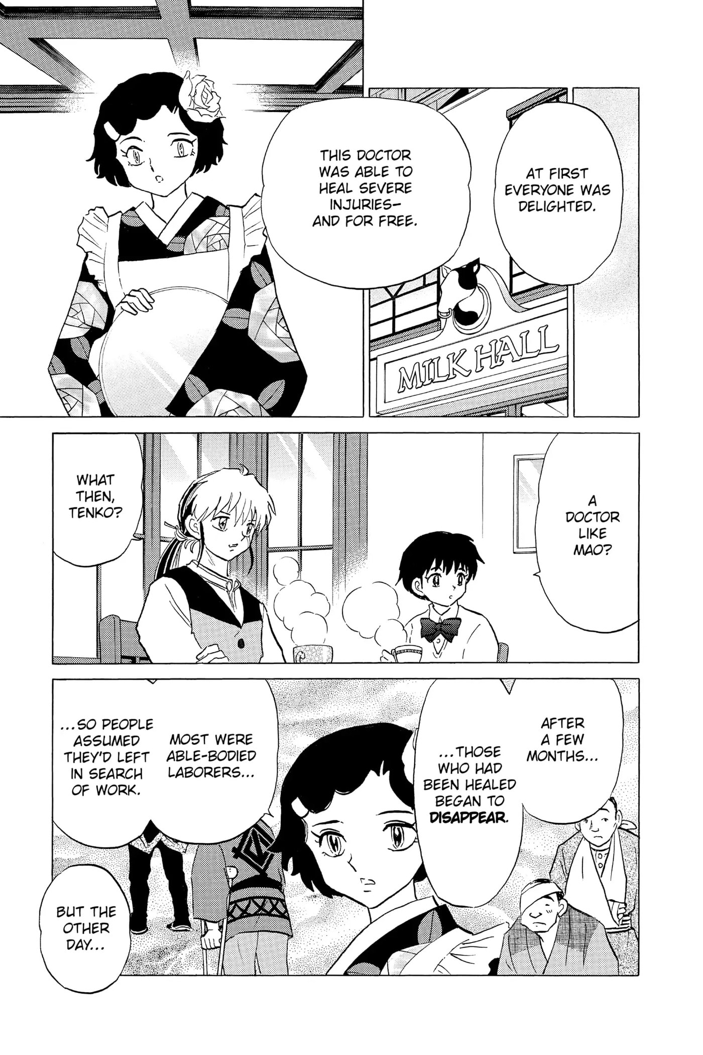 Read Mao chapter 58 image 14 on Lezhin
