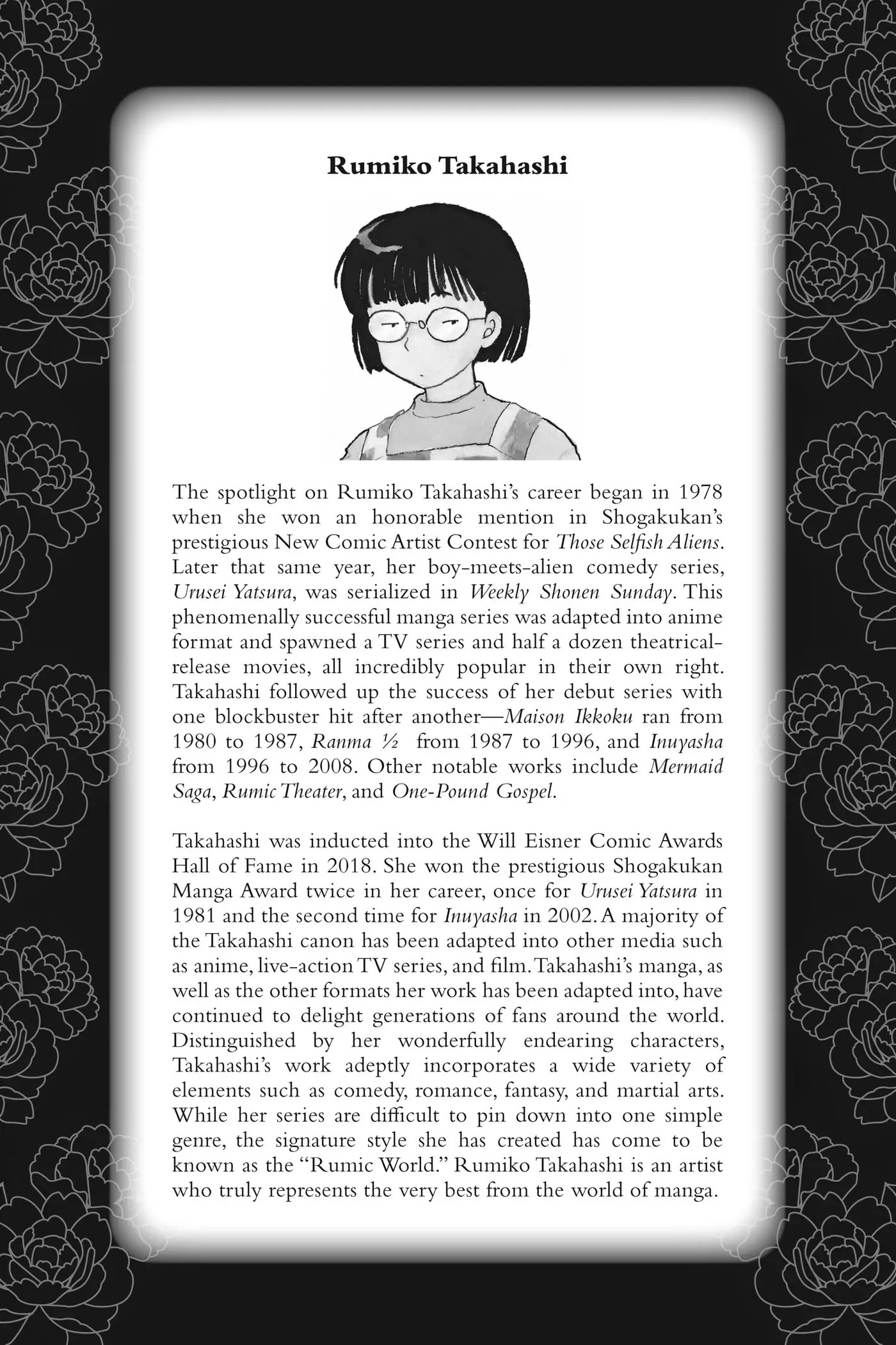 Read Mao chapter 58 image 19 on Lezhin