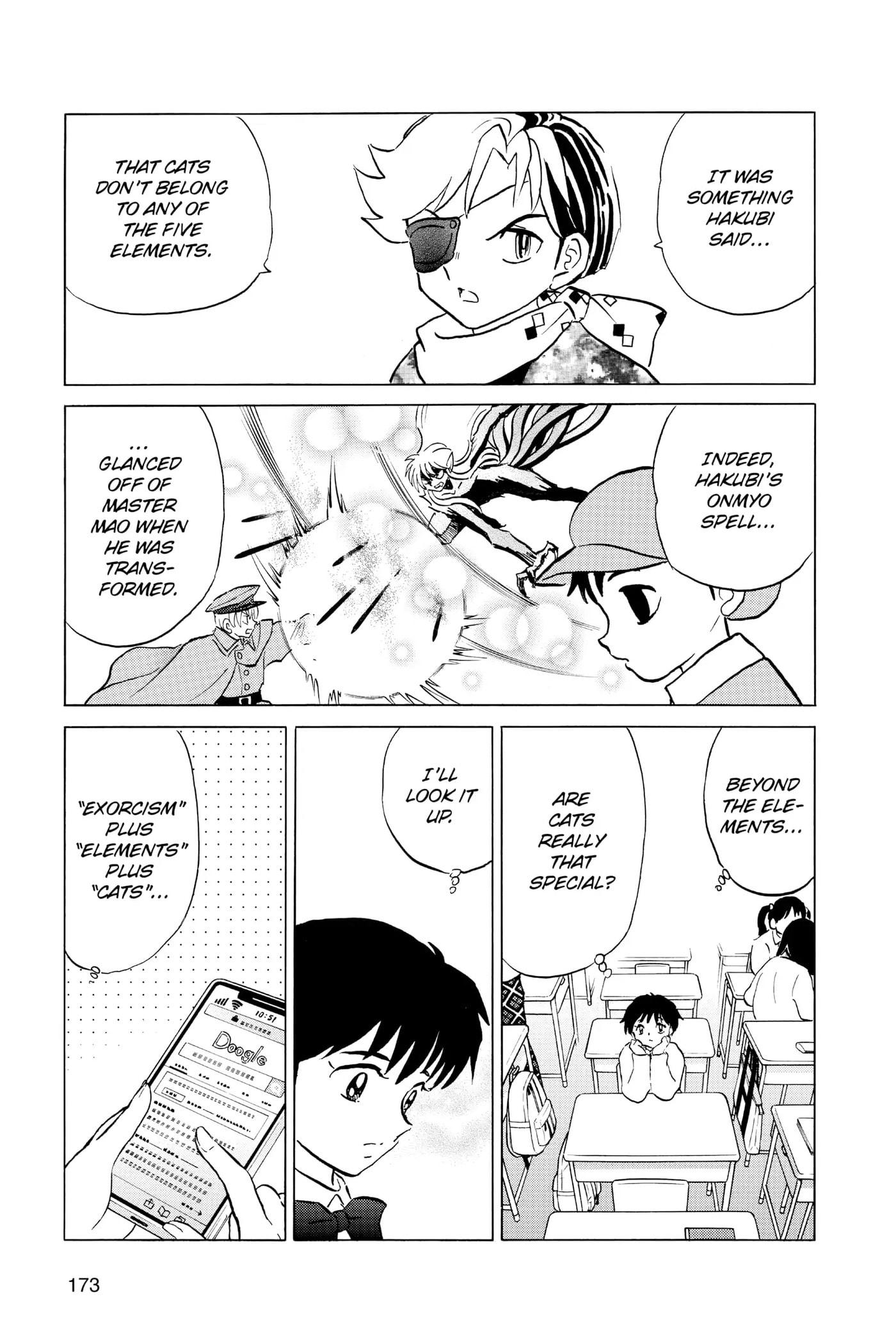 Read Mao chapter 58 image 2 on Lezhin