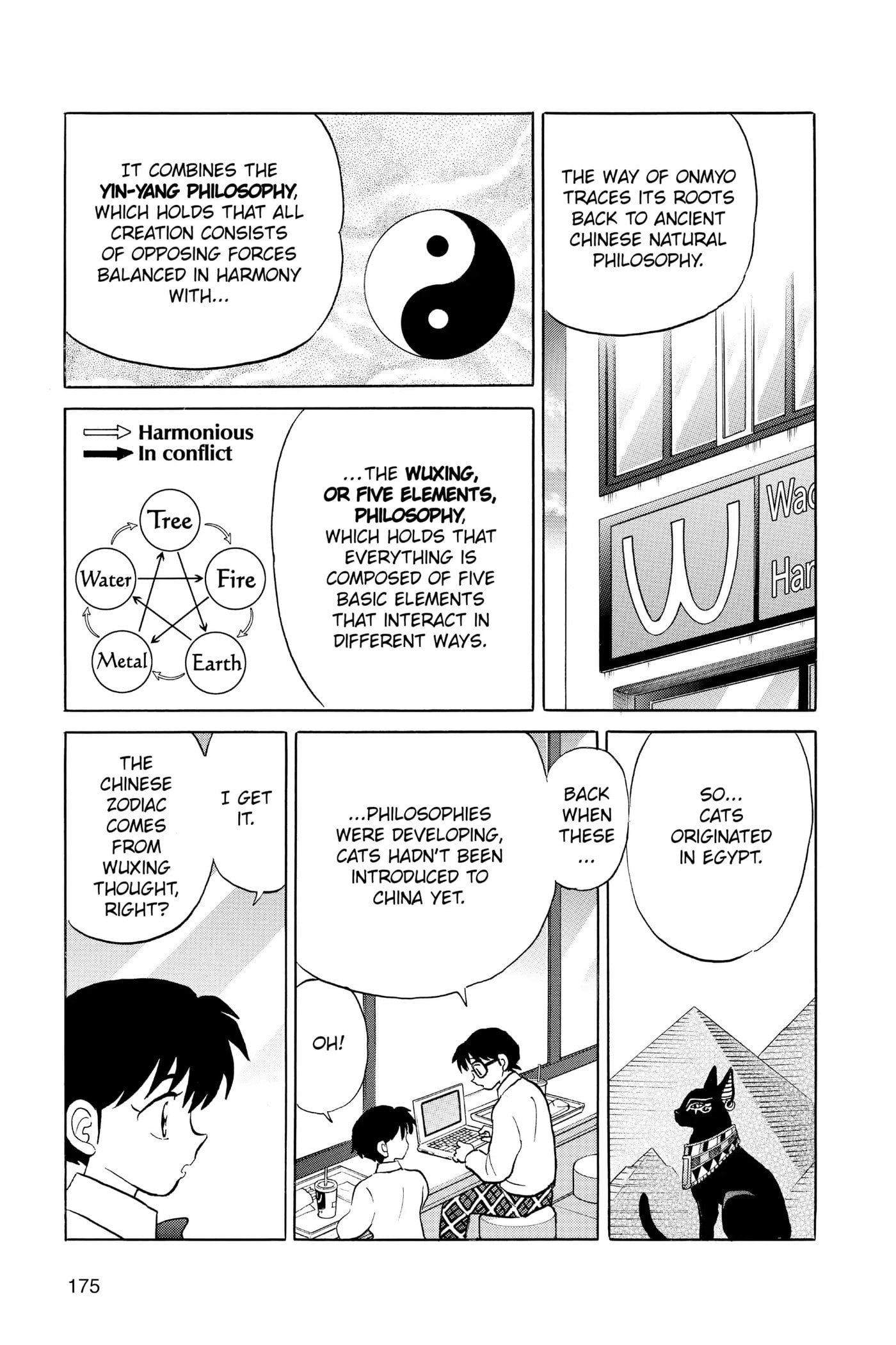 Read Mao chapter 58 image 4 on Lezhin