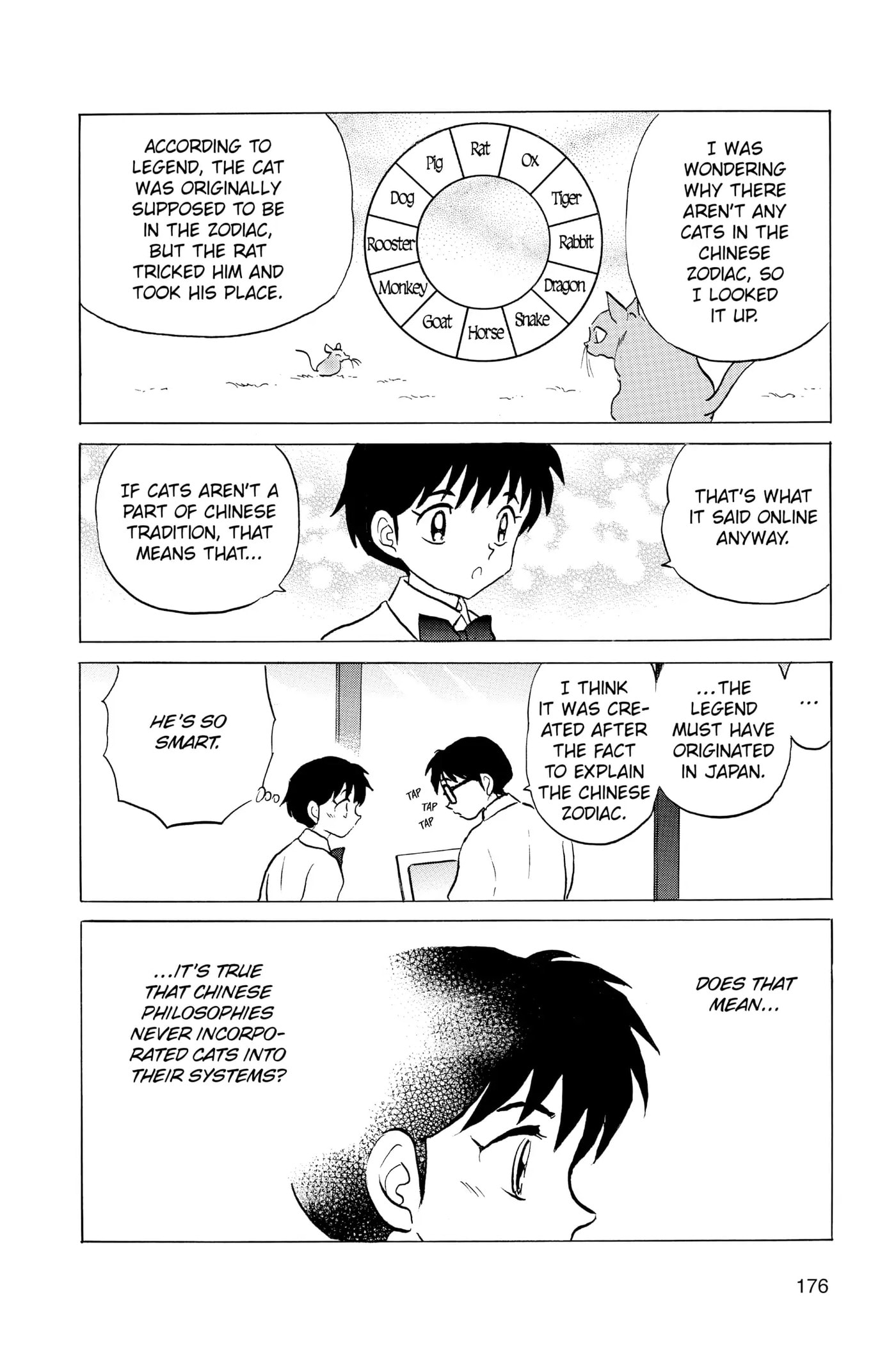 Read Mao chapter 58 image 5 on Lezhin