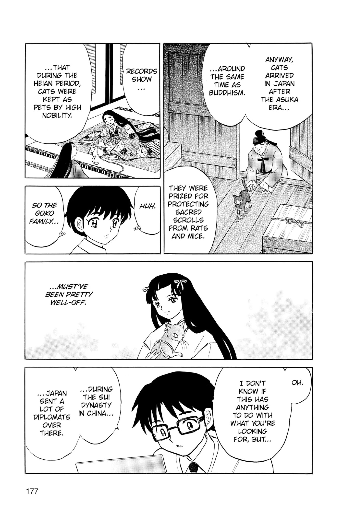 Read Mao chapter 58 image 6 on Lezhin