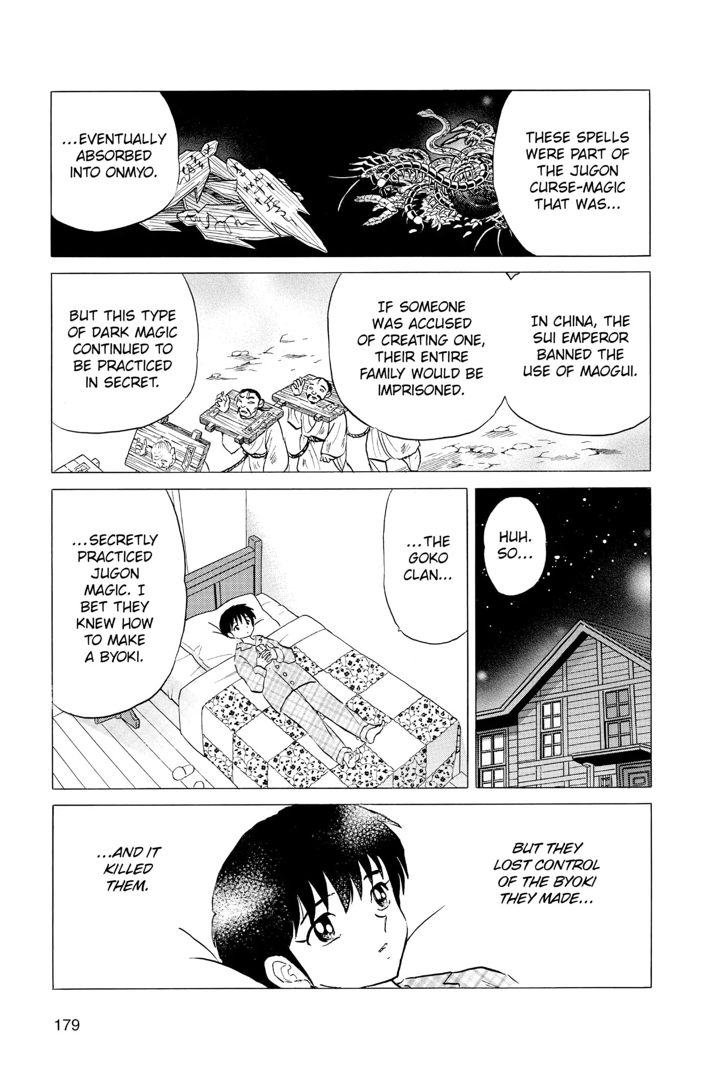 Read Mao chapter 58 image 8 on Lezhin