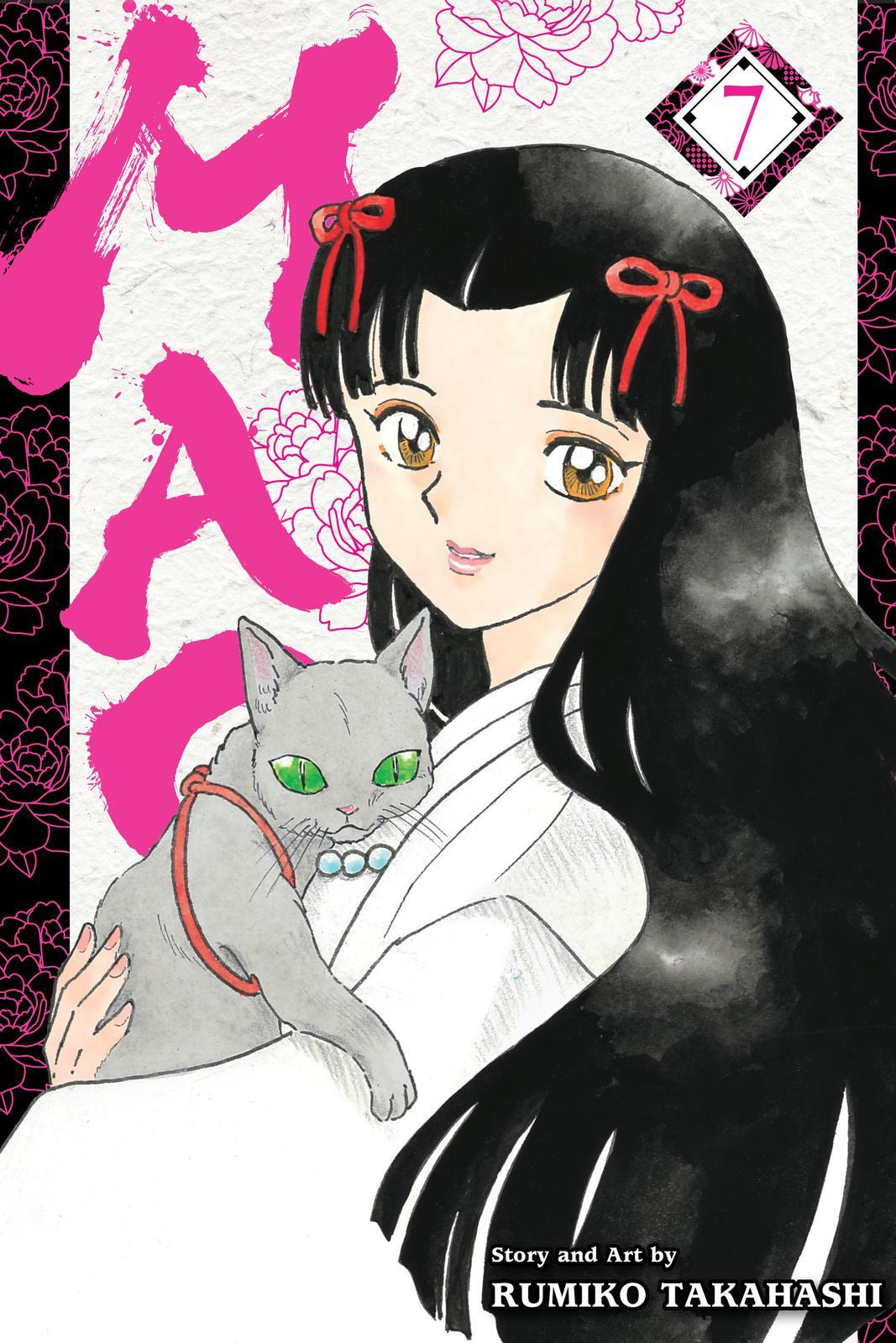 Read Mao chapter 59 image 0 on Lezhin