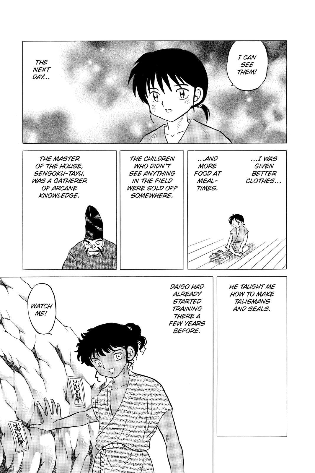 Read Mao chapter 59 image 11 on Lezhin