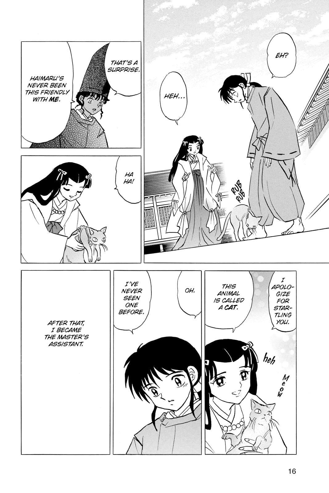 Read Mao chapter 59 image 16 on Lezhin