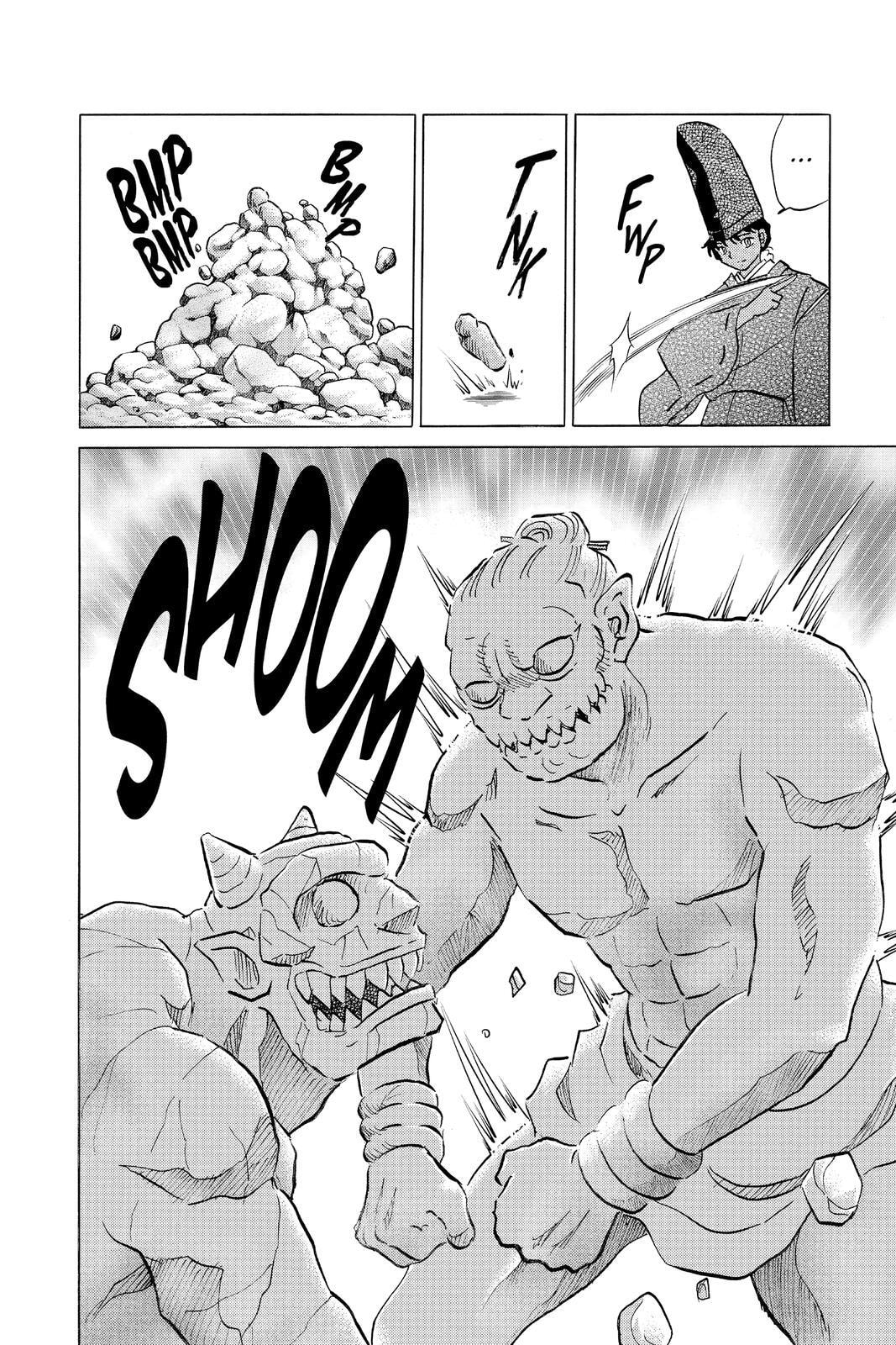 Read Mao chapter 59 image 18 on Lezhin