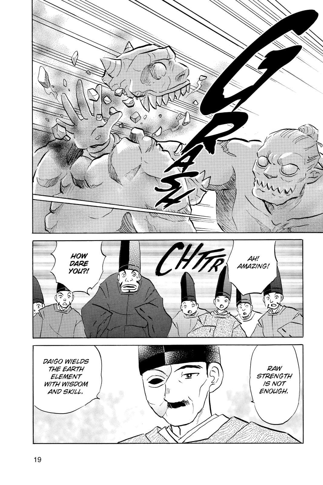 Read Mao chapter 59 image 19 on Lezhin