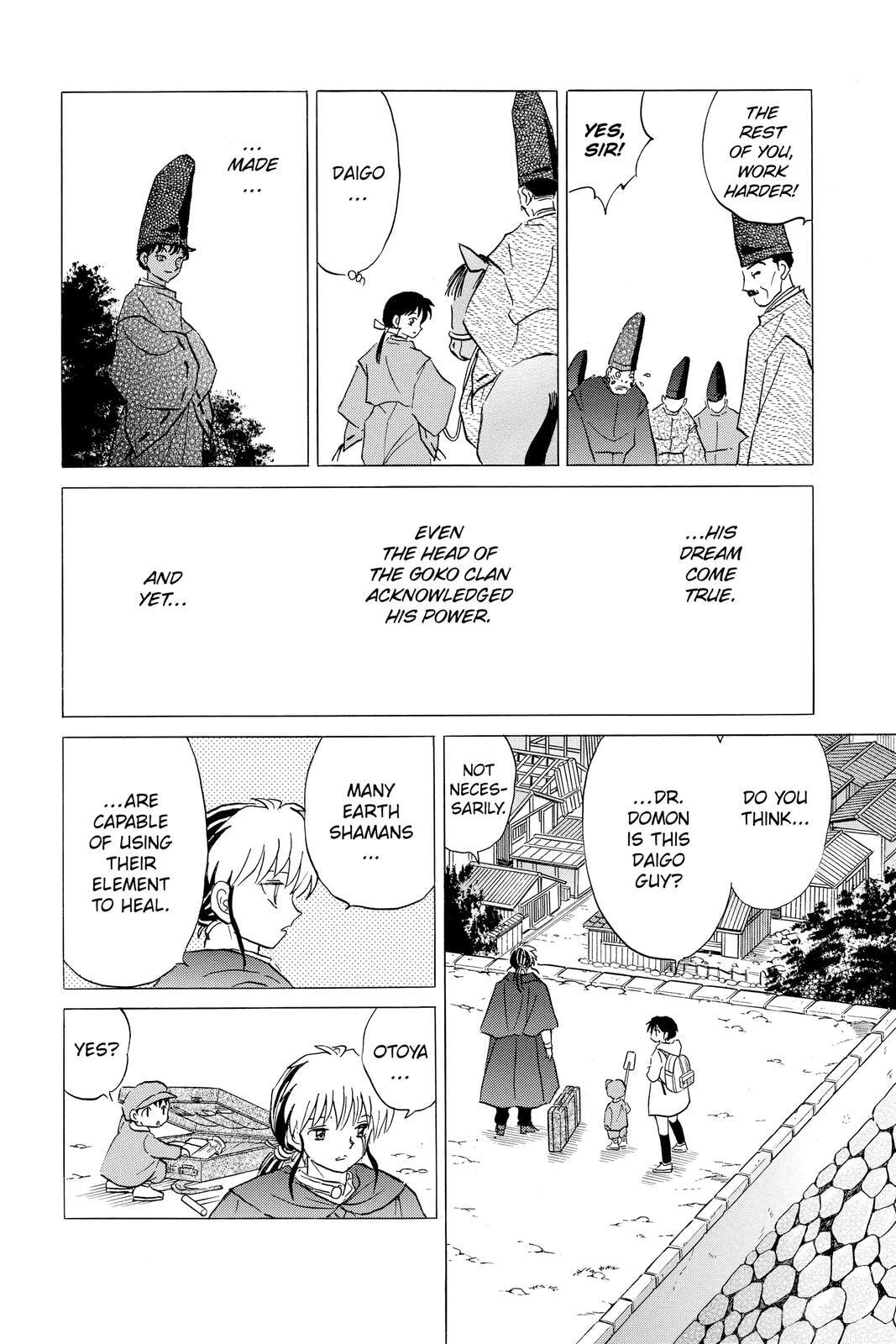 Read Mao chapter 59 image 20 on Lezhin