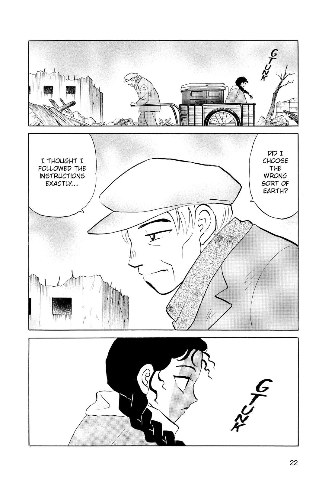 Read Mao chapter 59 image 22 on Lezhin