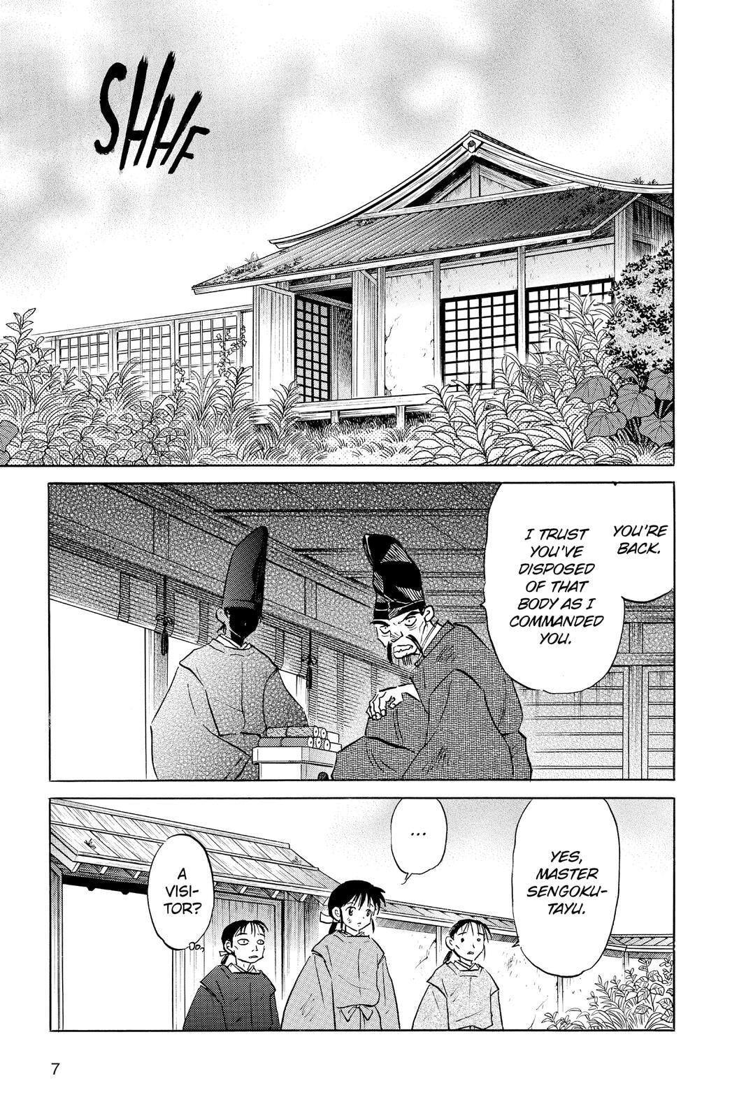 Read Mao chapter 59 image 7 on Lezhin