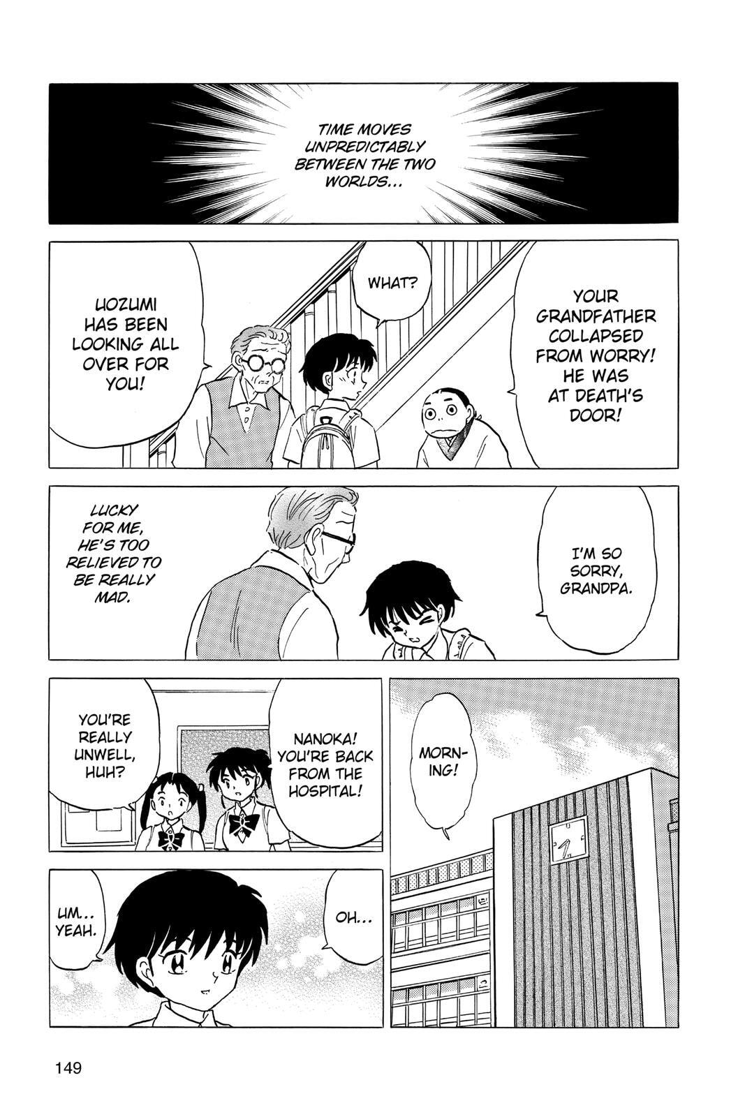 Read Mao chapter 6 image 15 on Lezhin