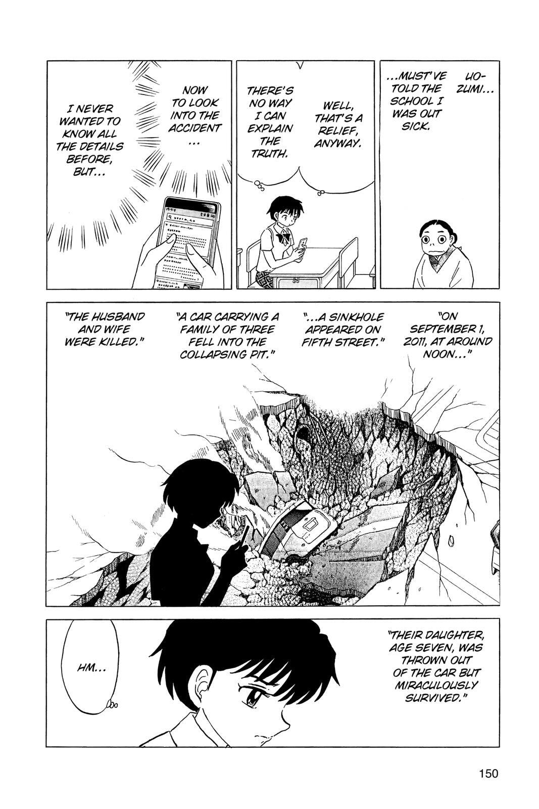 Read Mao chapter 6 image 16 on Lezhin